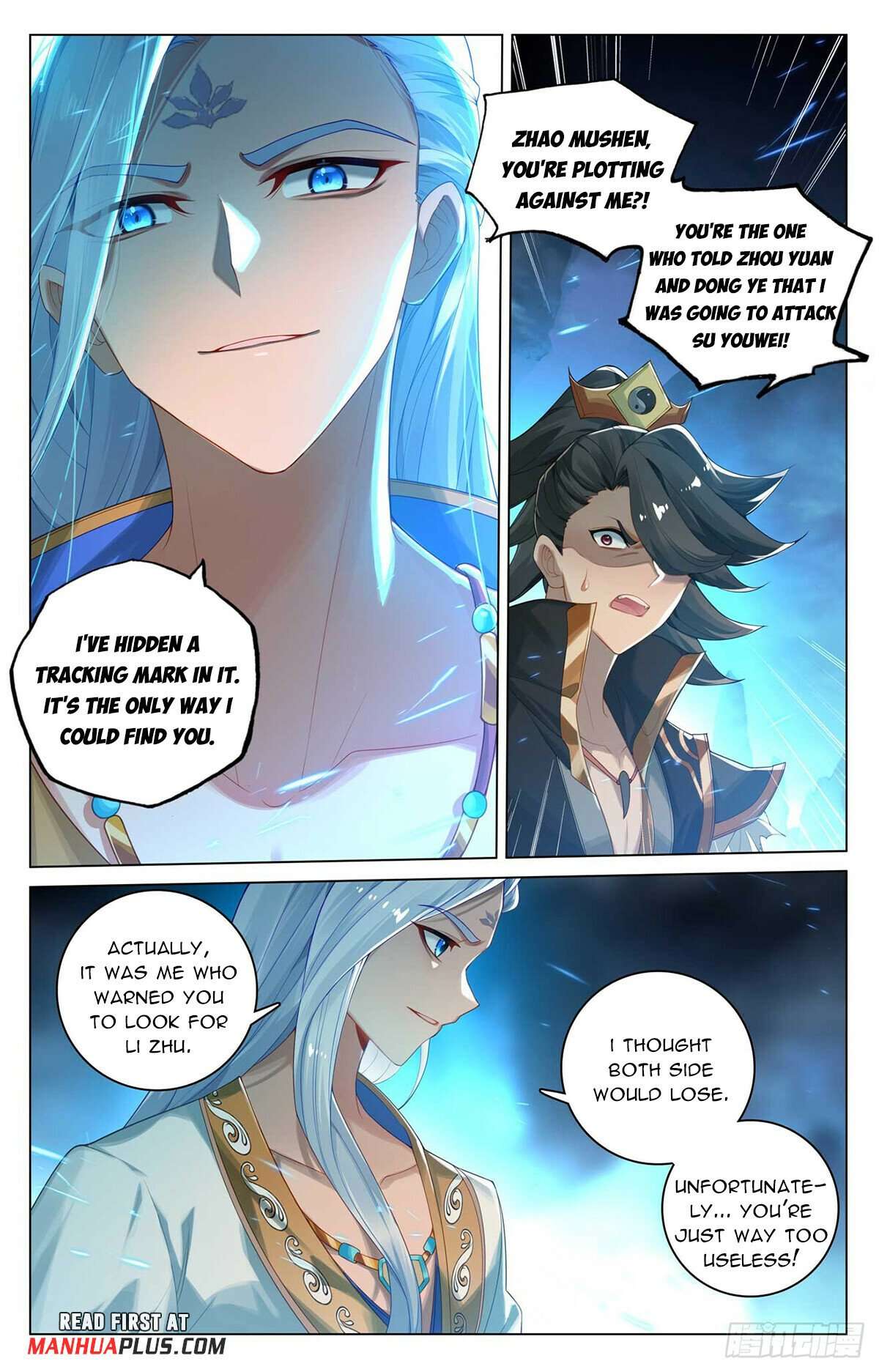 Page 3 of Chapter 527