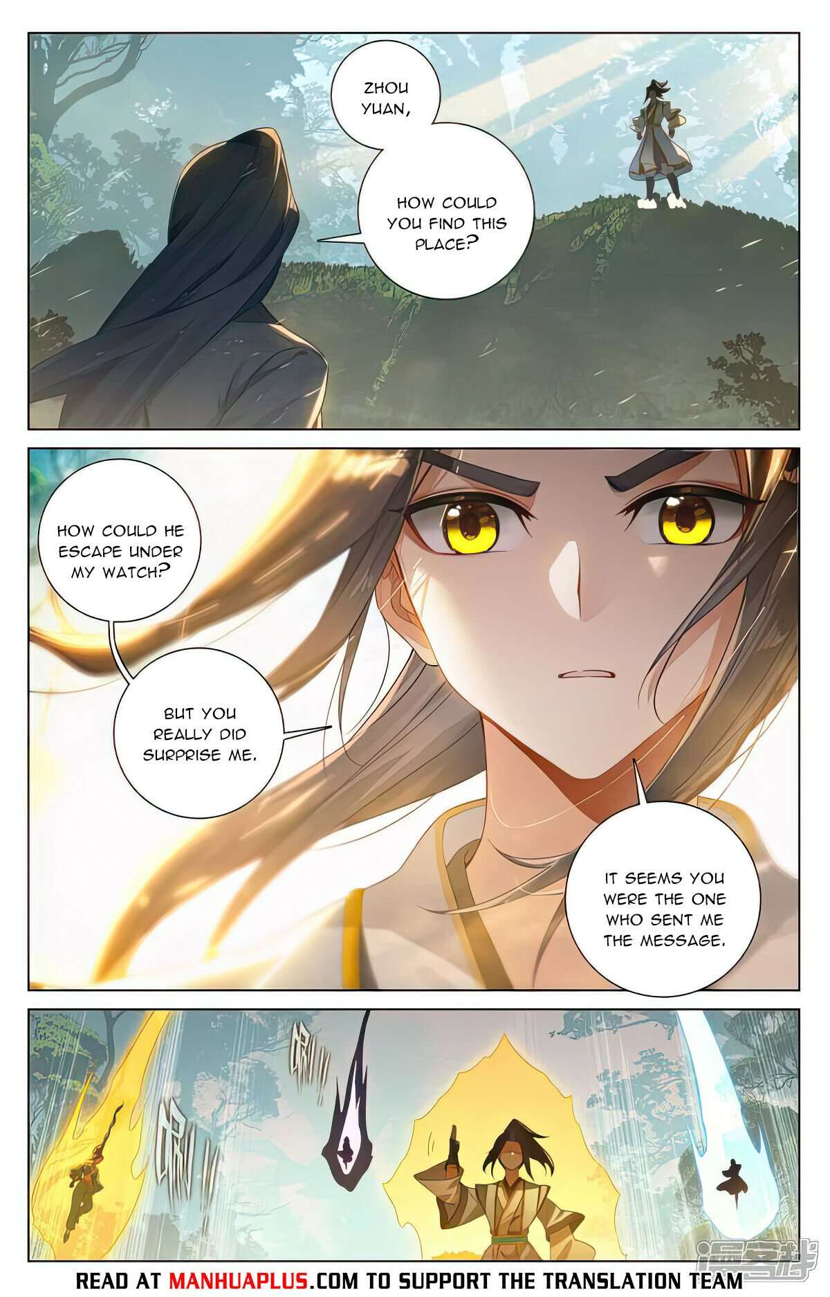 Page 2 of Chapter 527.5
