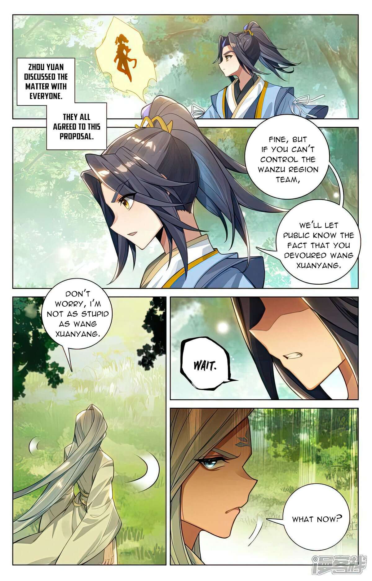 Page 4 of Chapter 527.5