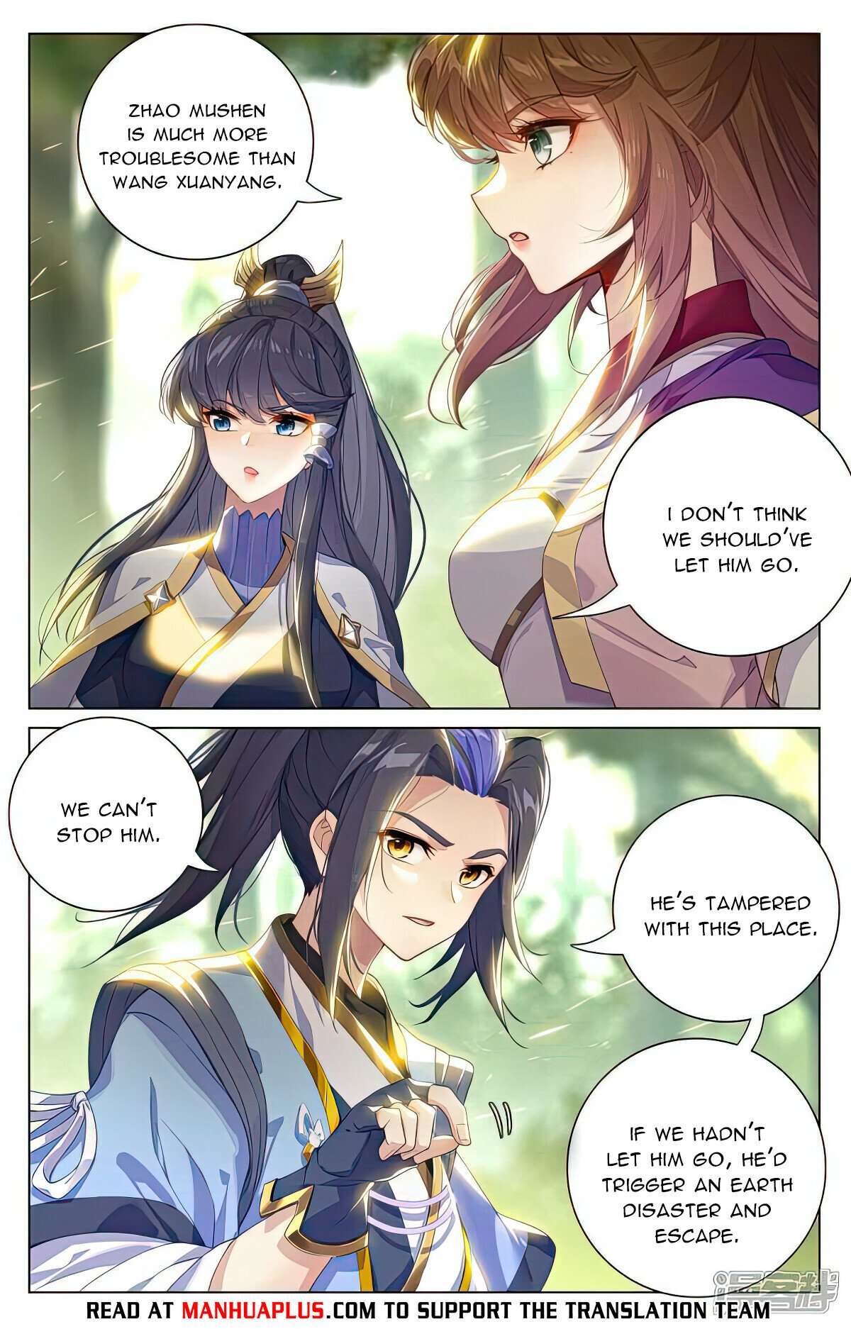 Page 6 of Chapter 527.5