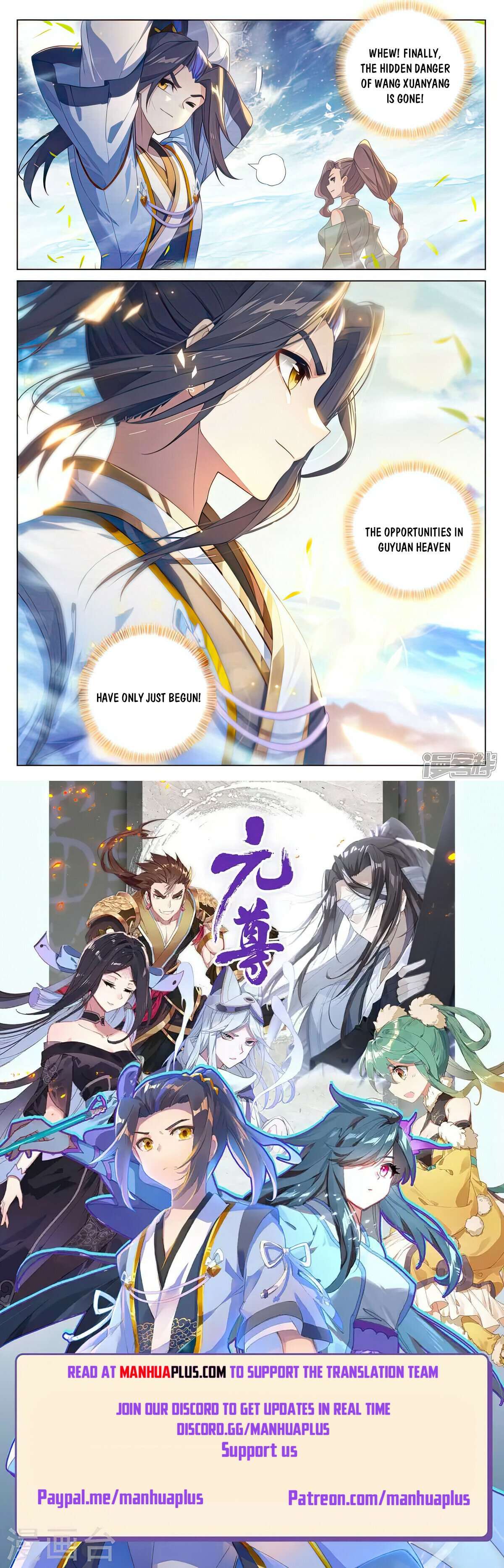 Page 8 of Chapter 527.5