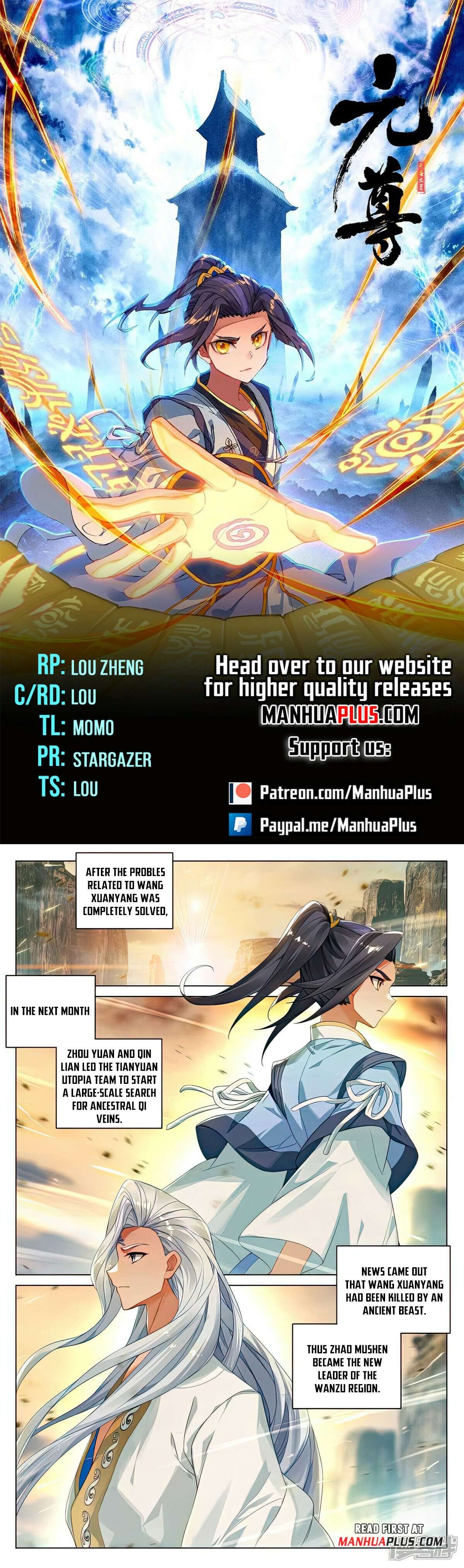Page 1 of Chapter 528