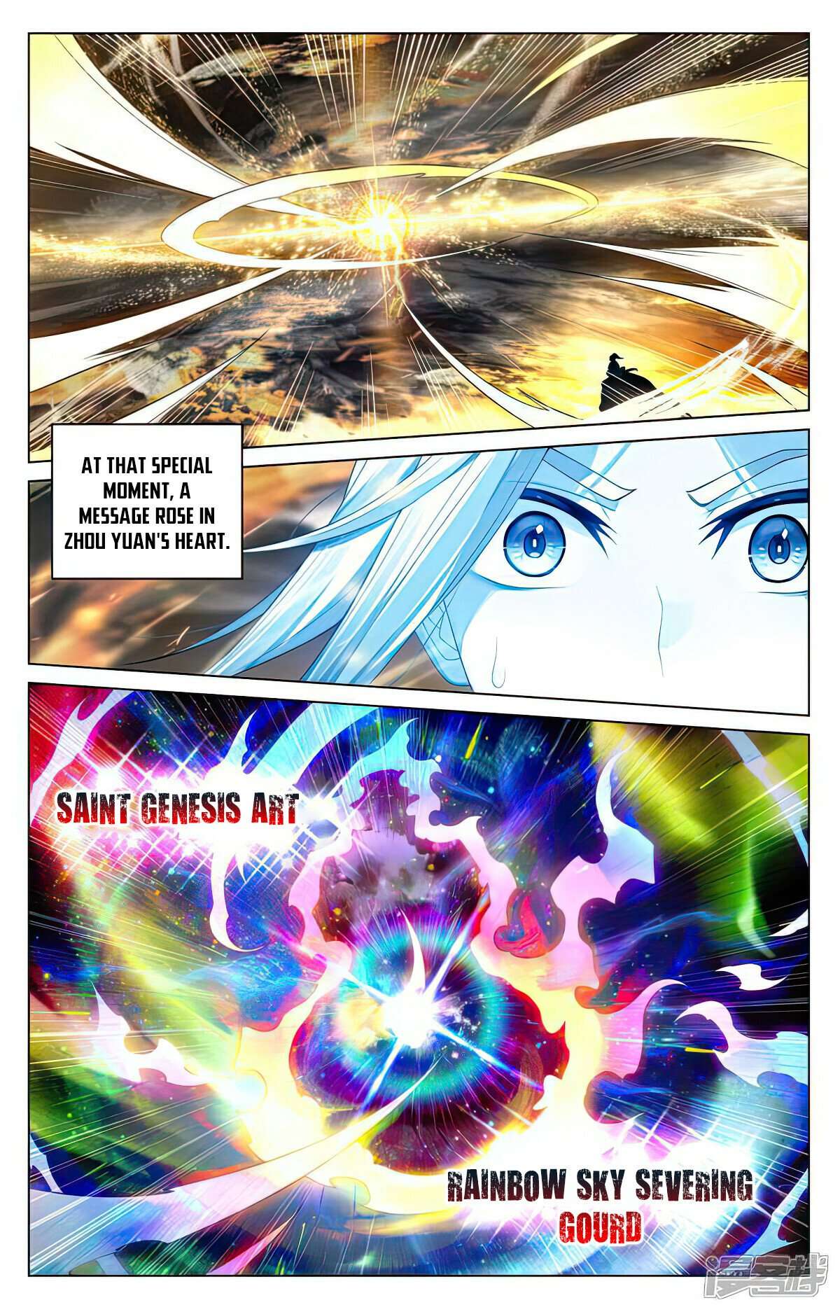 Page 4 of Chapter 528