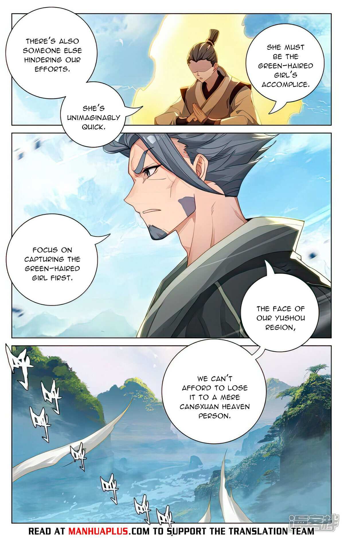 Page 2 of Chapter 528.5