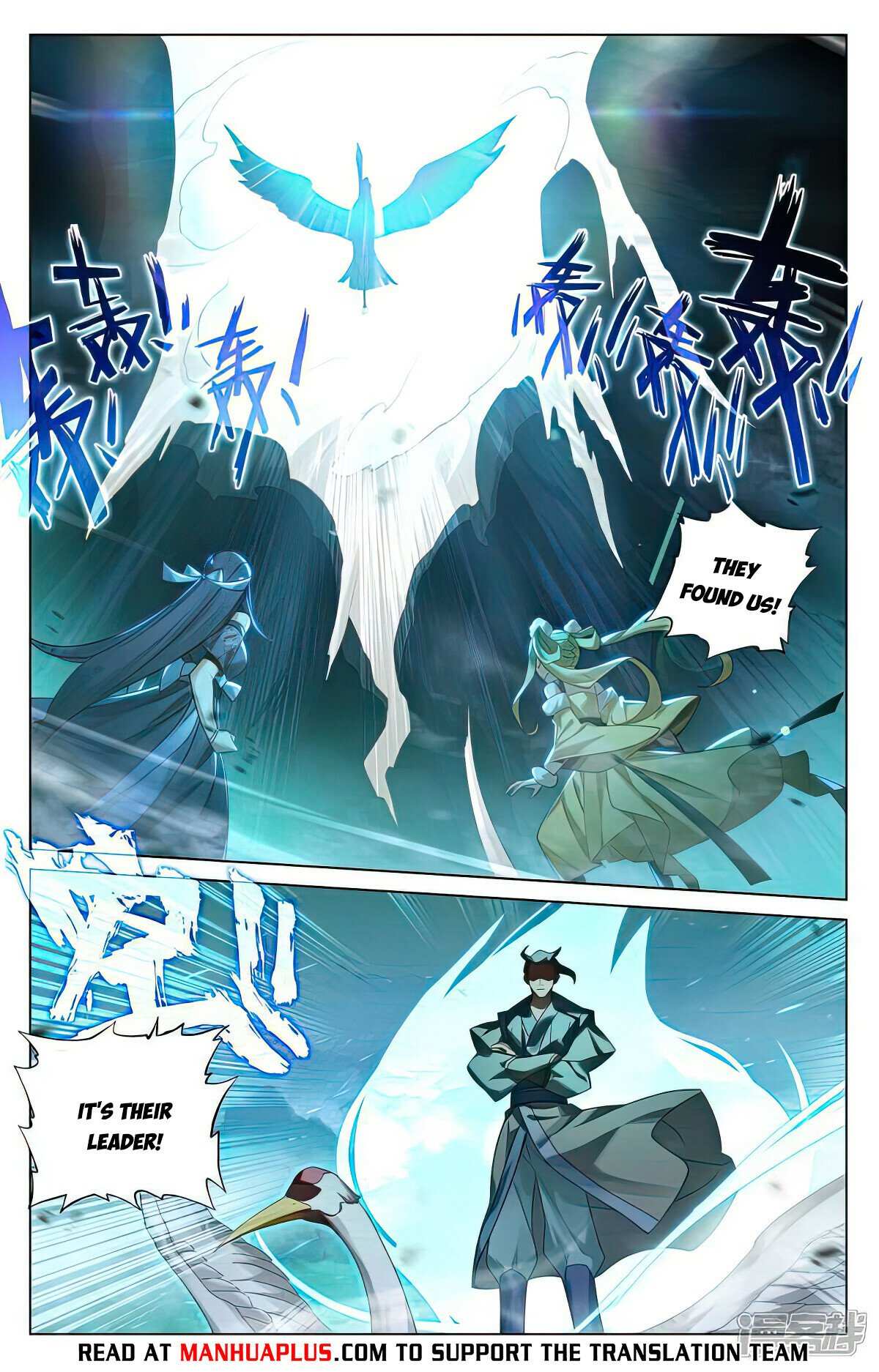 Page 6 of Chapter 528.5