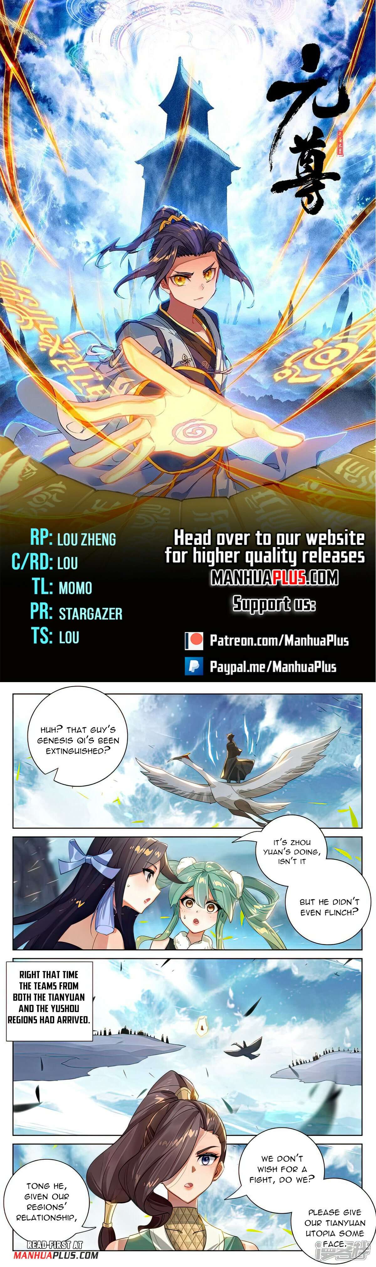 Page 1 of Chapter 529.5