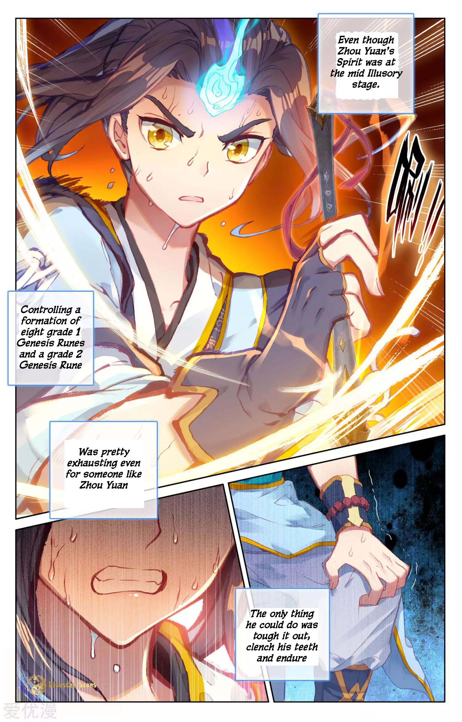 Page 4 of Chapter 53.5