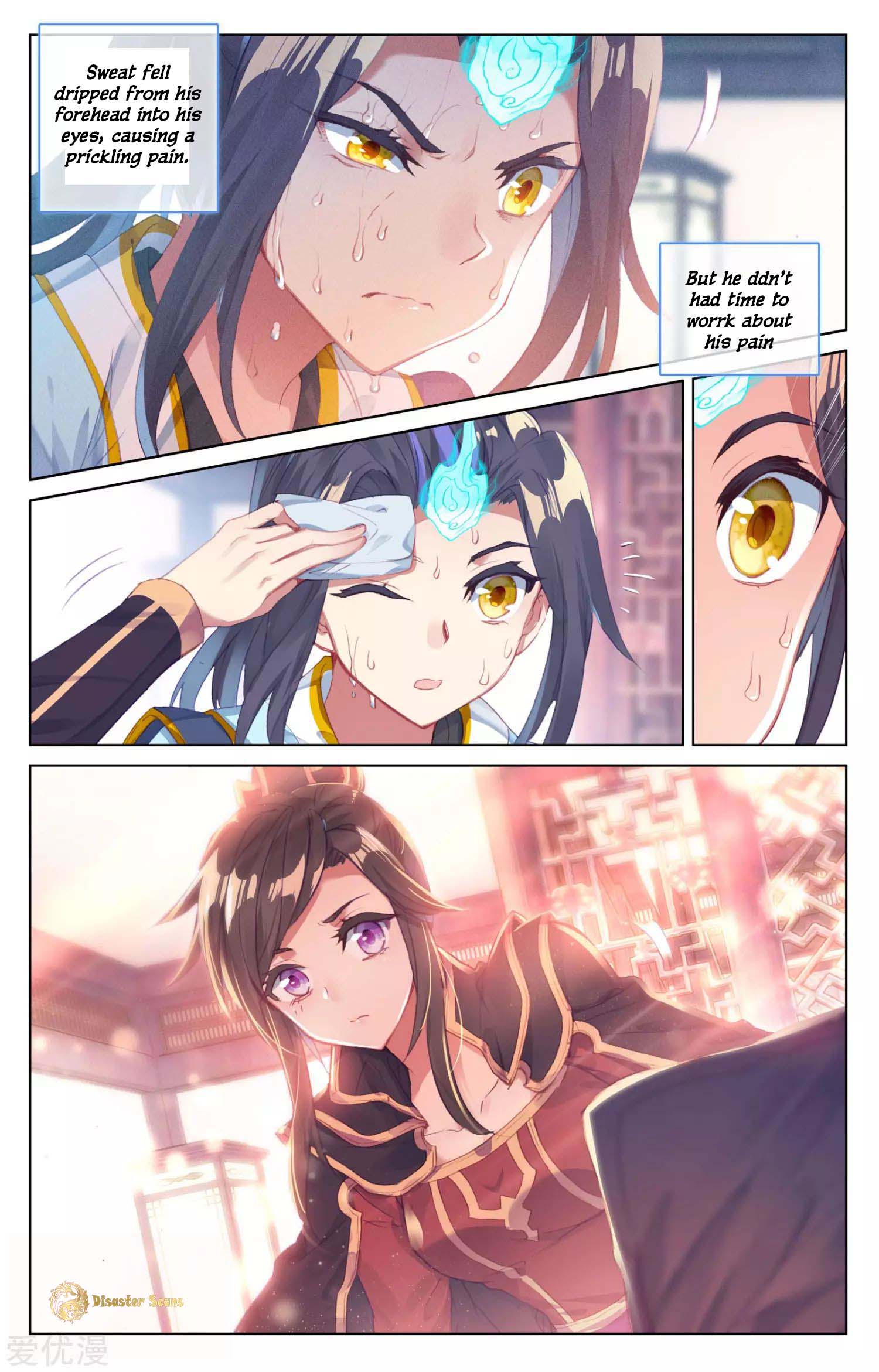 Page 5 of Chapter 53.5
