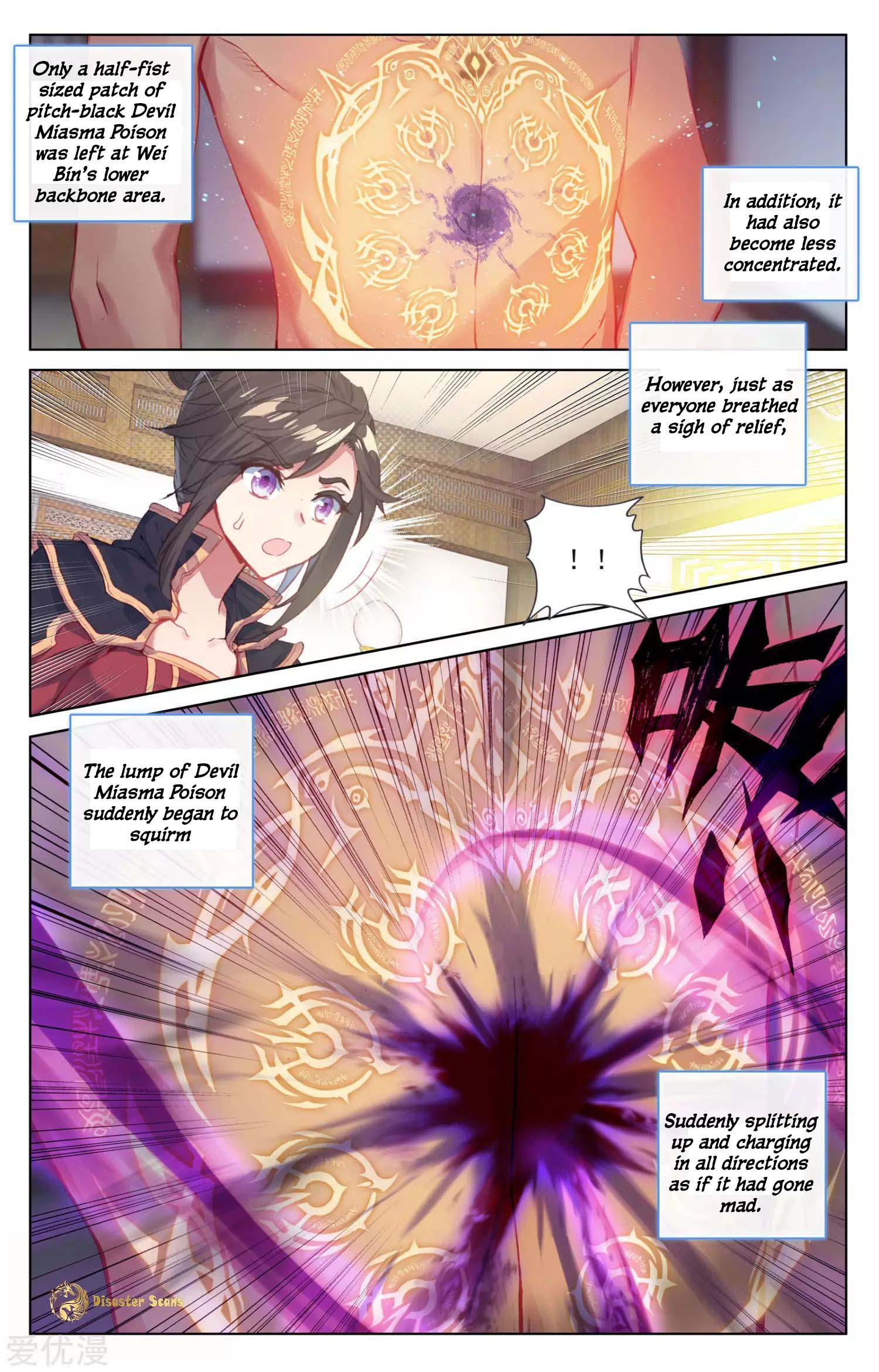 Page 7 of Chapter 53.5