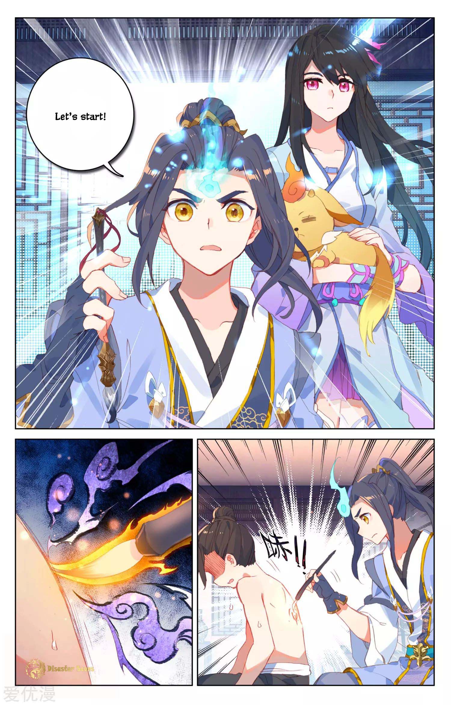 Page 4 of Chapter 53