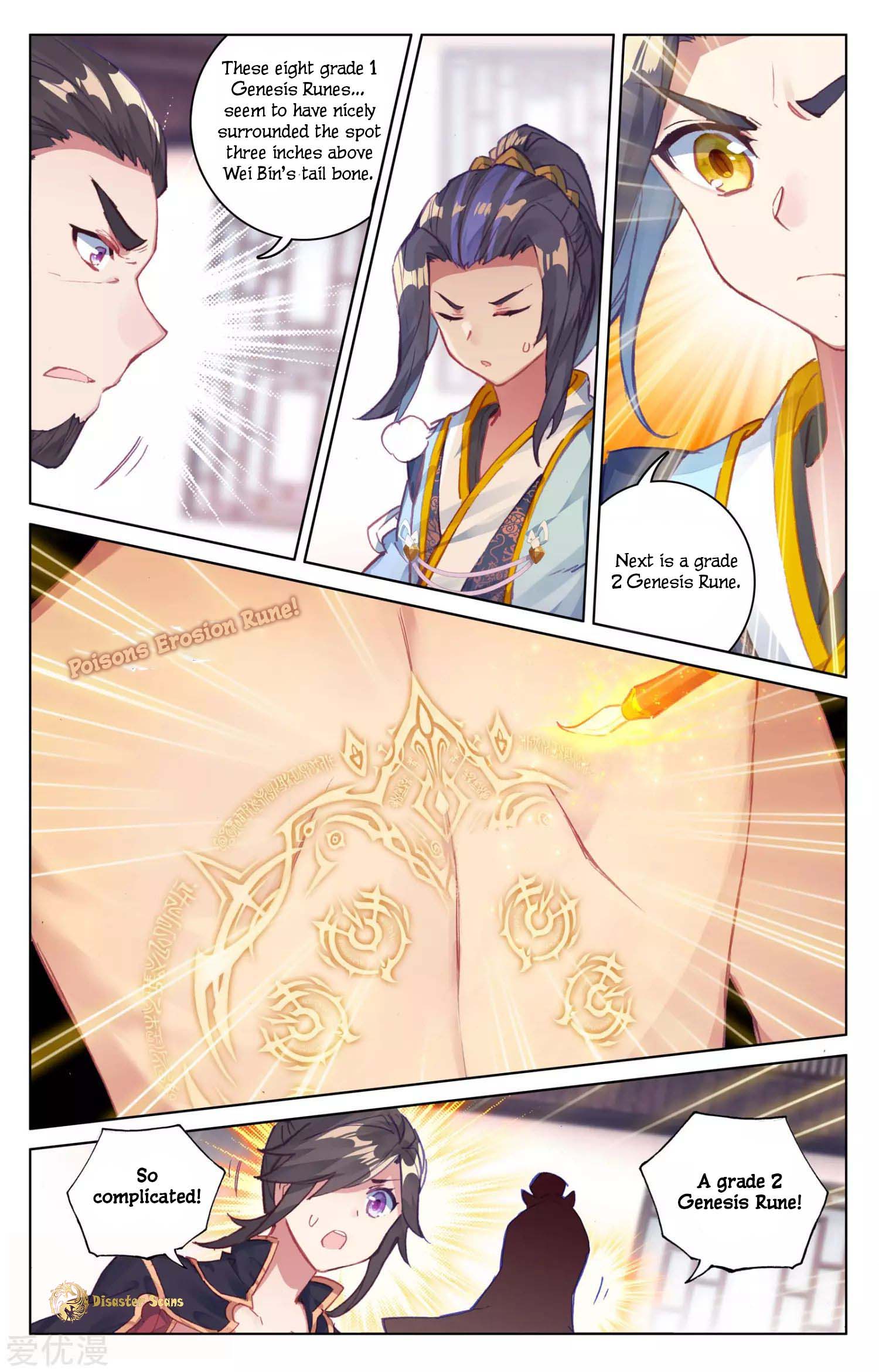 Page 6 of Chapter 53