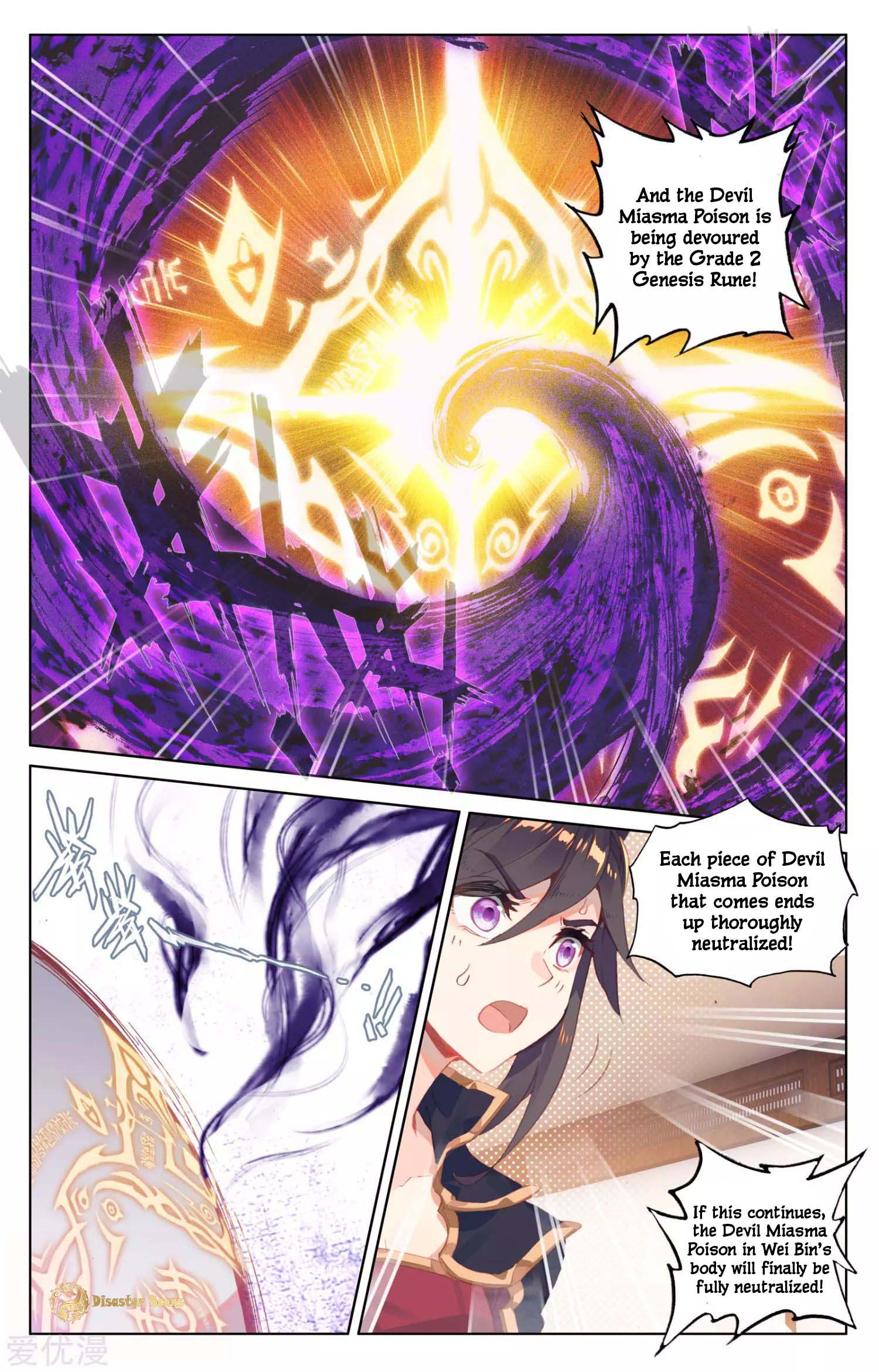 Page 9 of Chapter 53