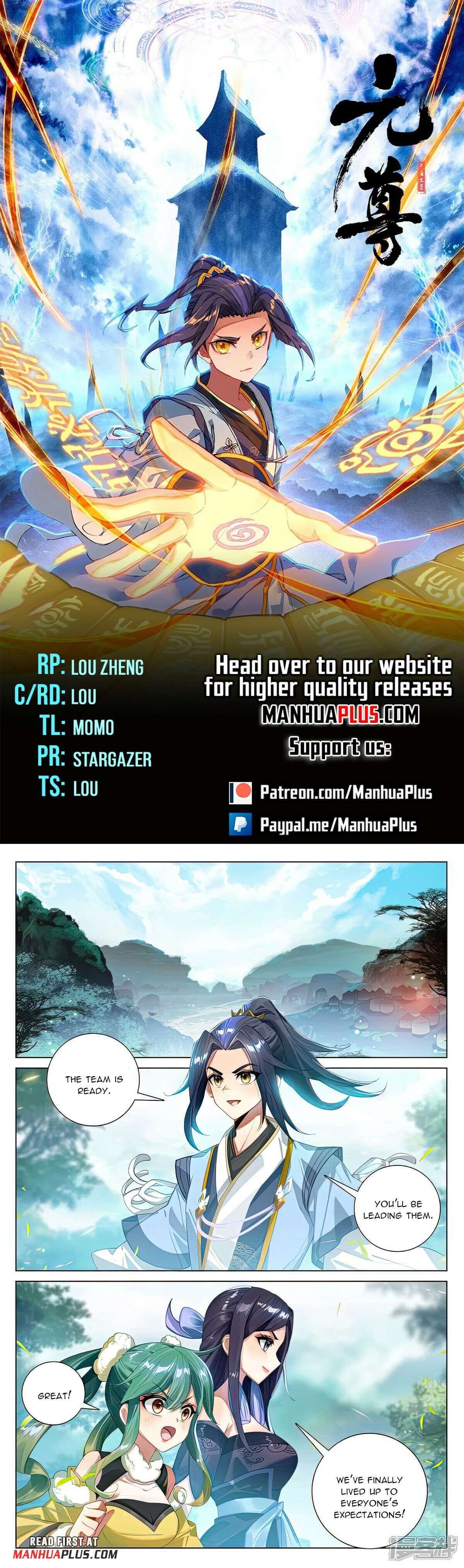 Page 1 of Chapter 530