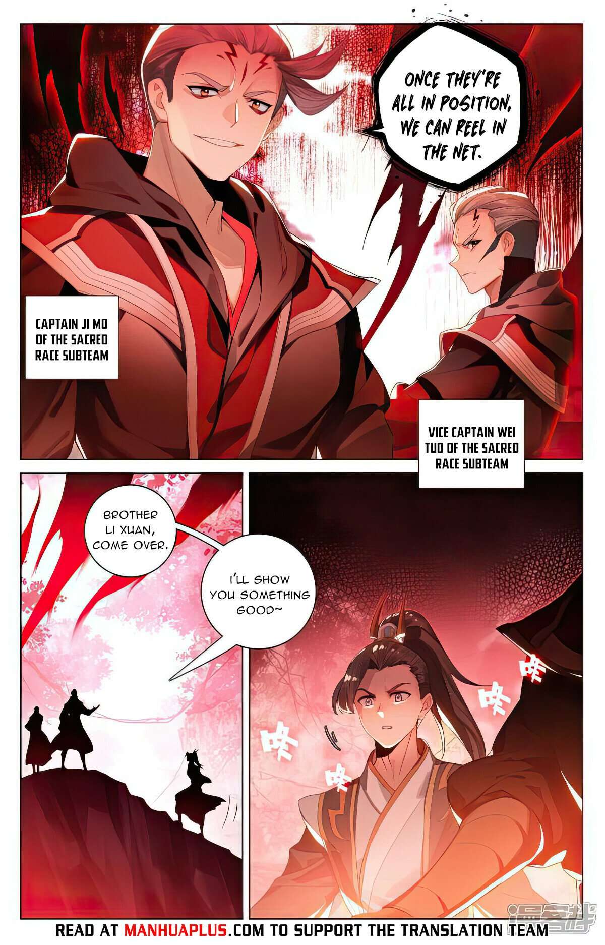 Page 6 of Chapter 530