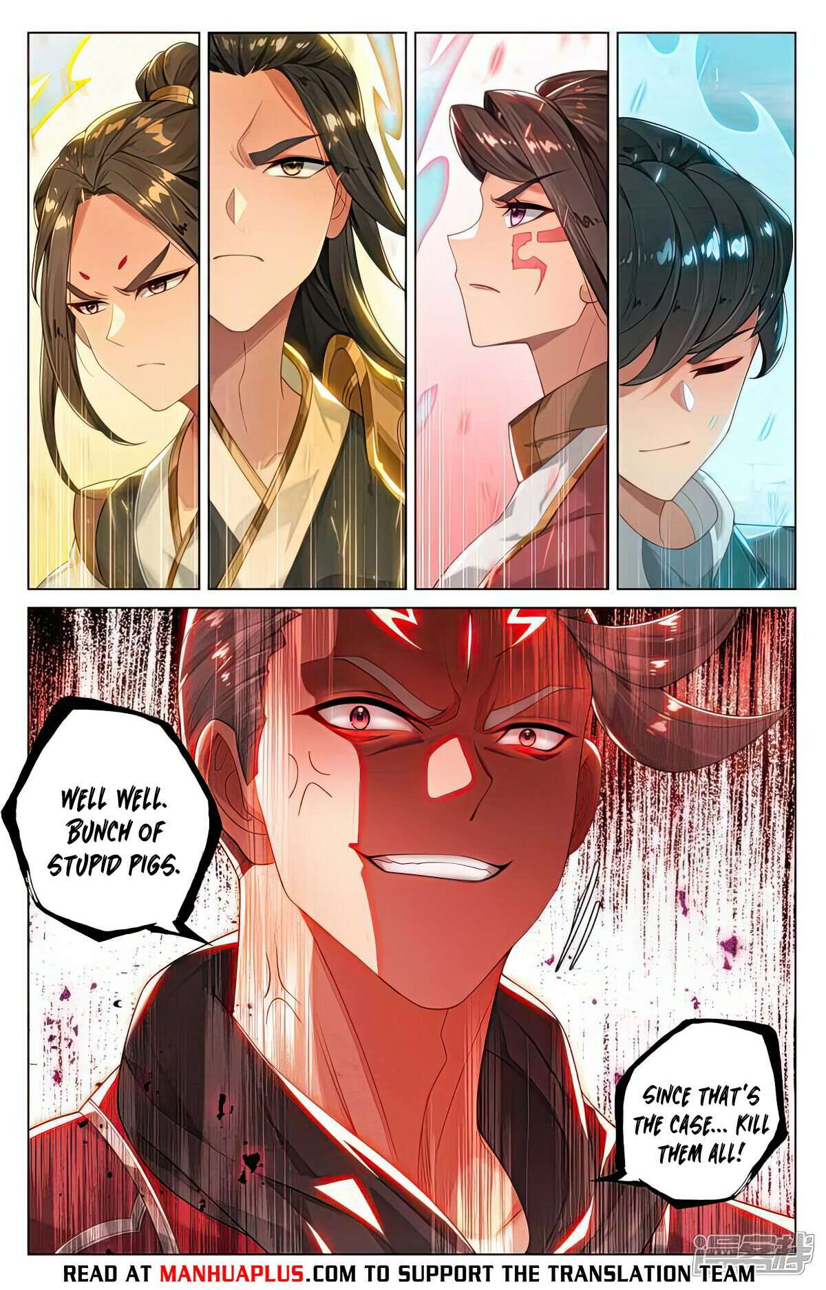 Page 2 of Chapter 531.5