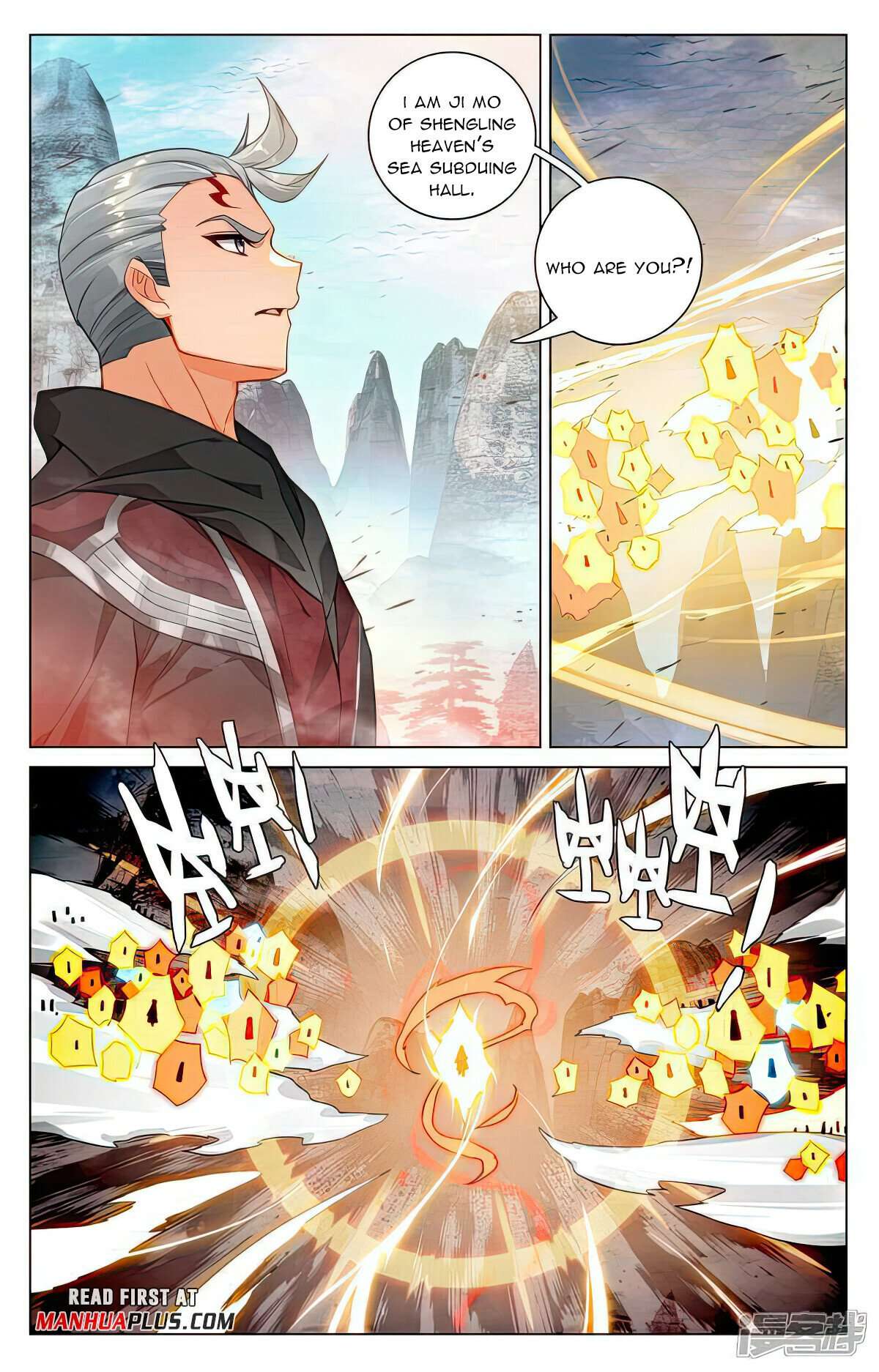 Page 7 of Chapter 531.5