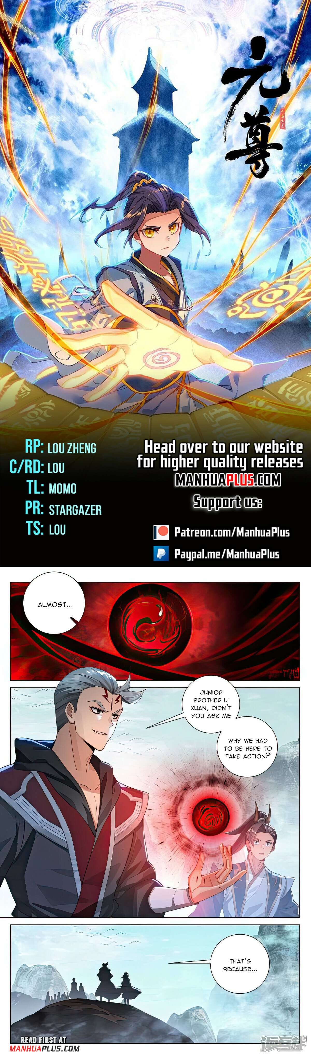 Page 1 of Chapter 531