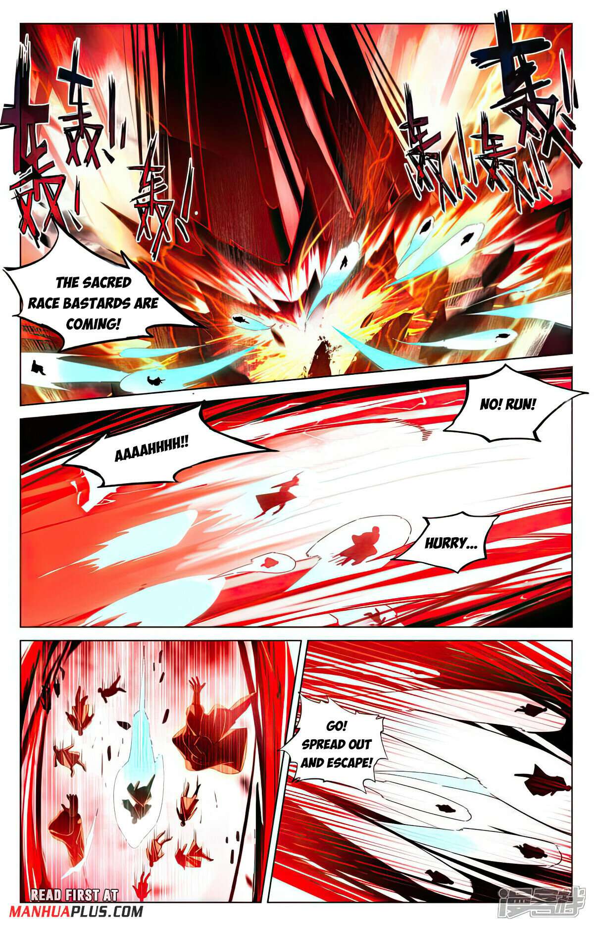 Page 5 of Chapter 531