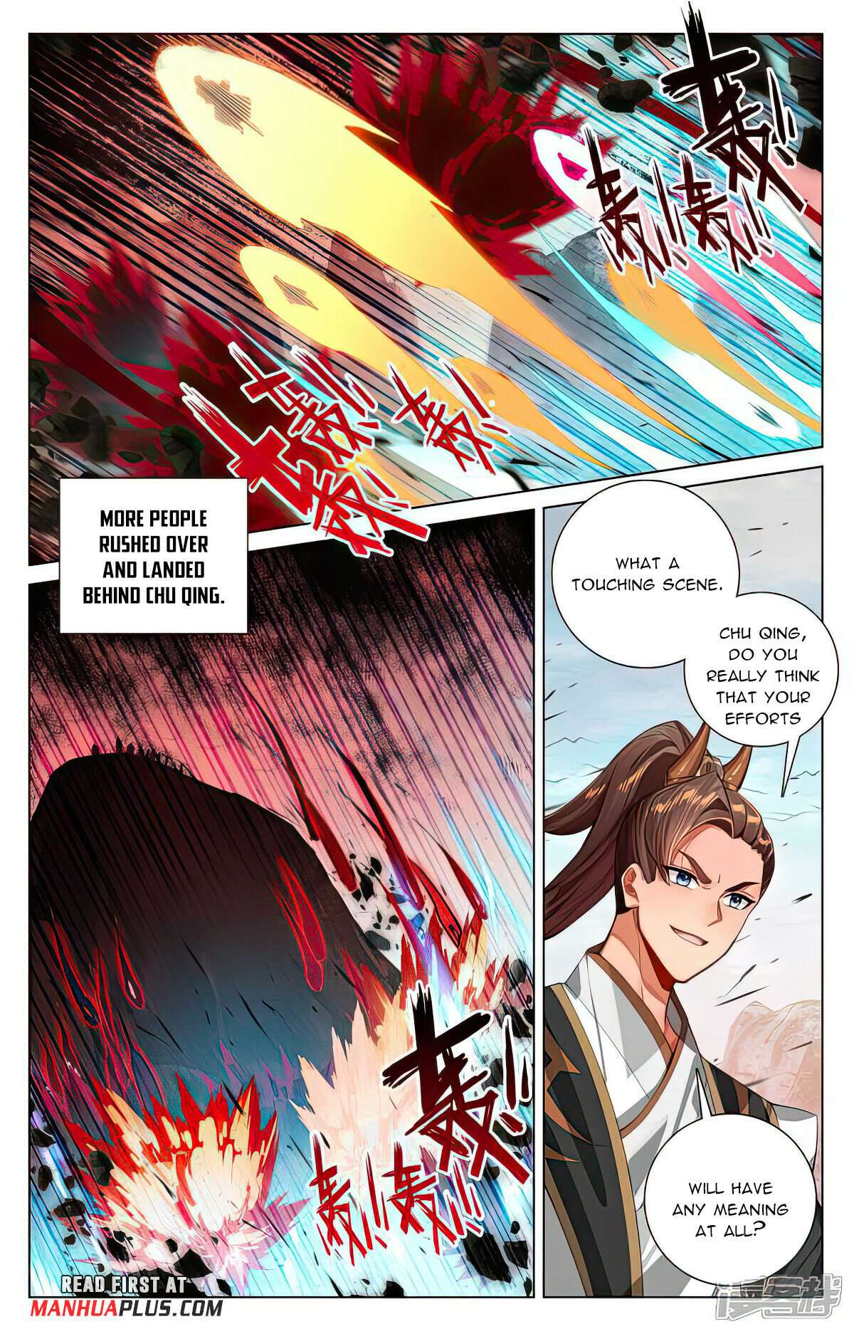 Page 7 of Chapter 531