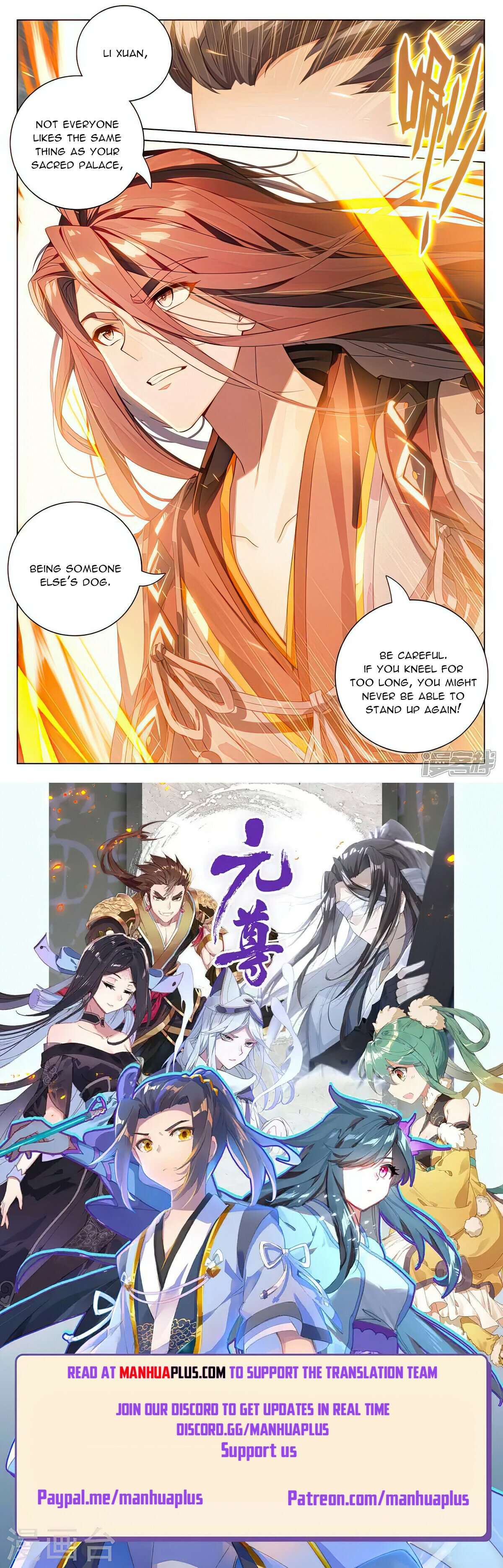 Page 8 of Chapter 531