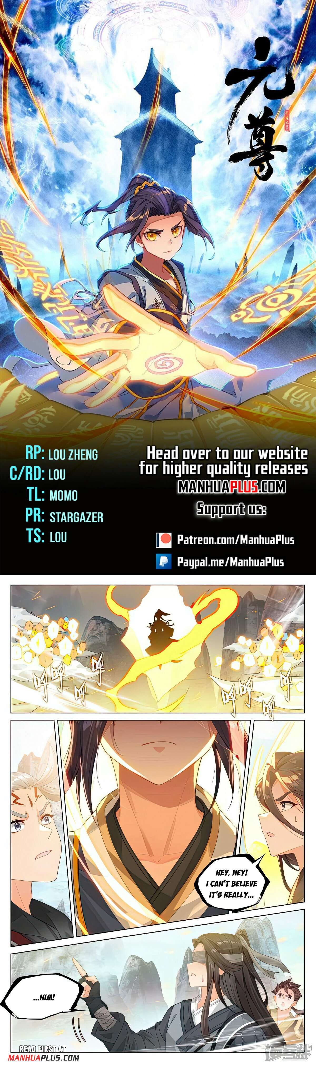Page 1 of Chapter 532