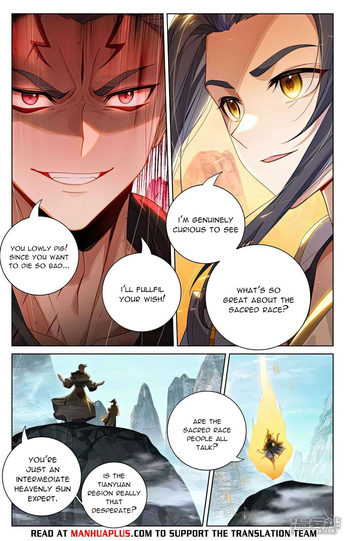 Page 6 of Chapter 532