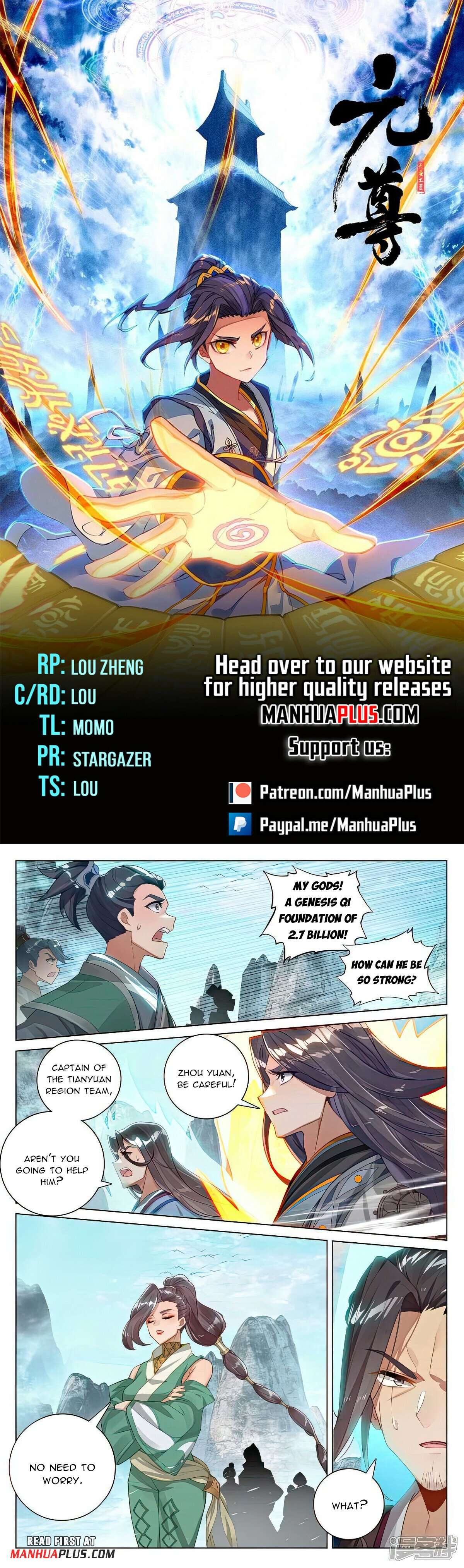 Page 1 of Chapter 532.5