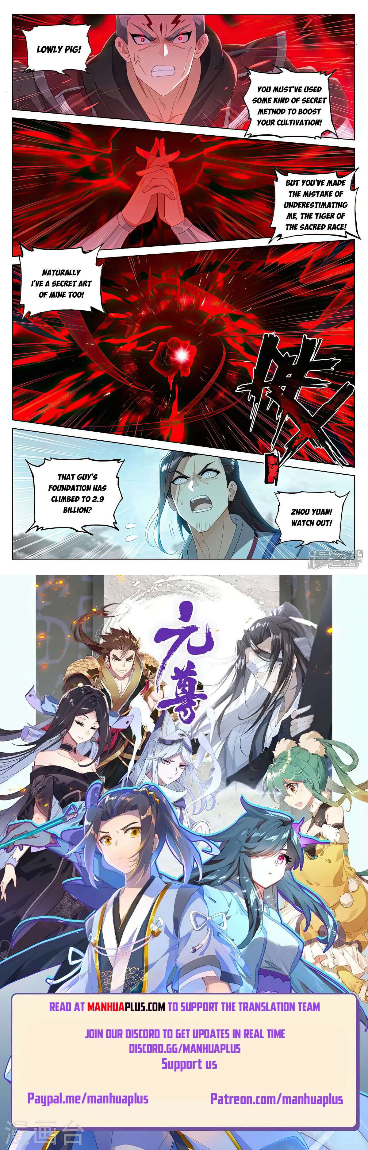 Page 8 of Chapter 532.5