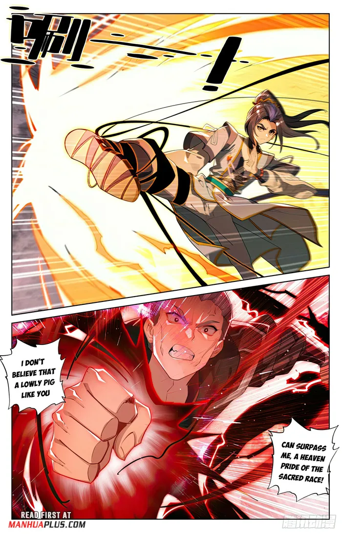 Page 3 of Chapter 533