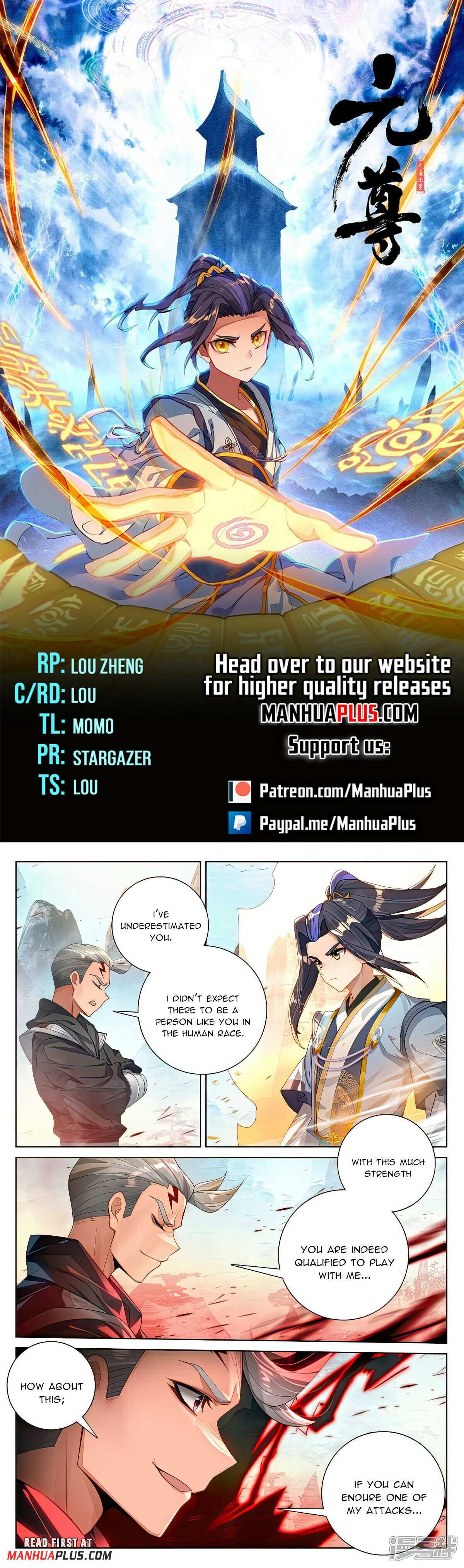 Page 1 of Chapter 533.5