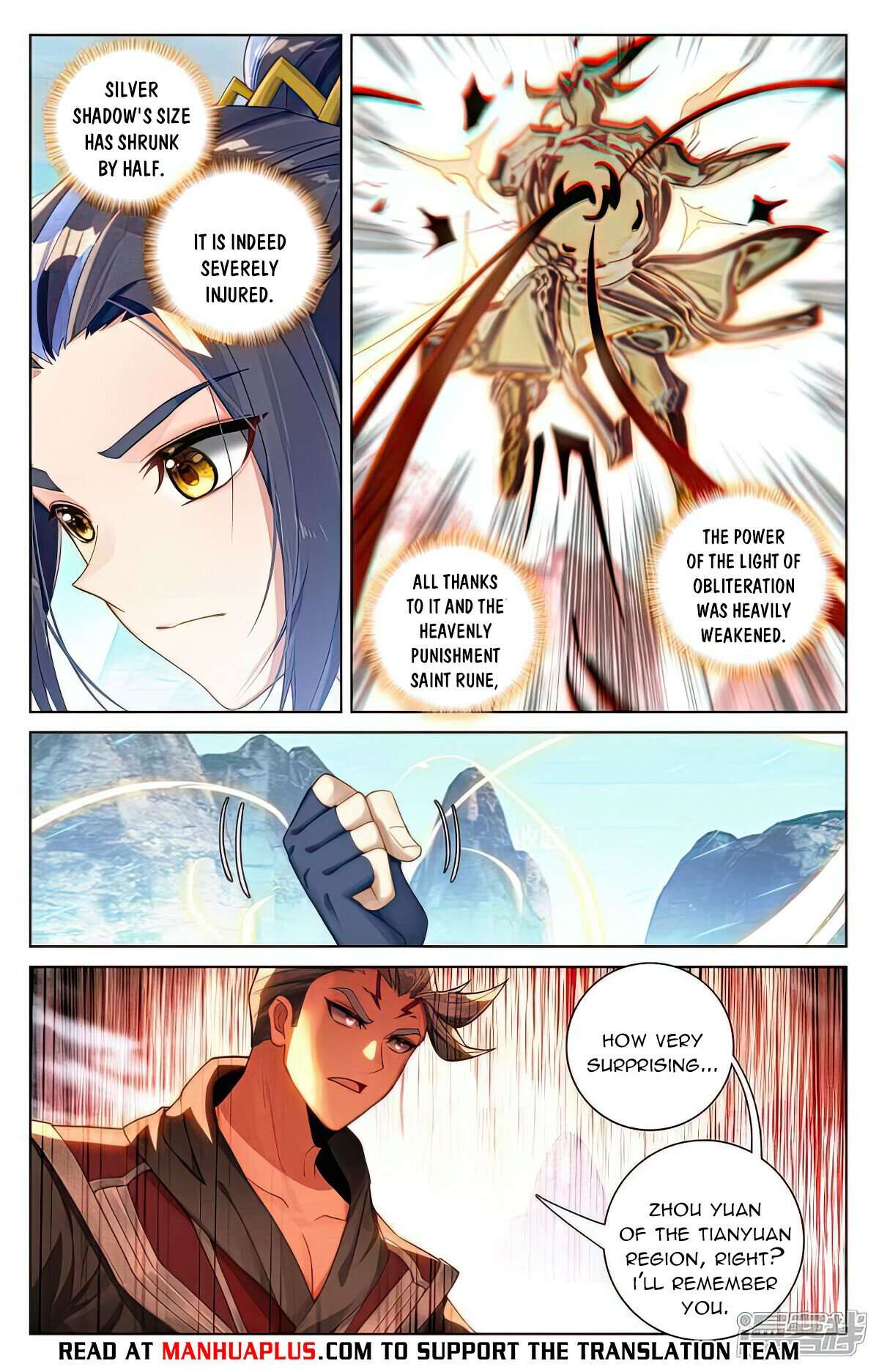 Page 6 of Chapter 534.5