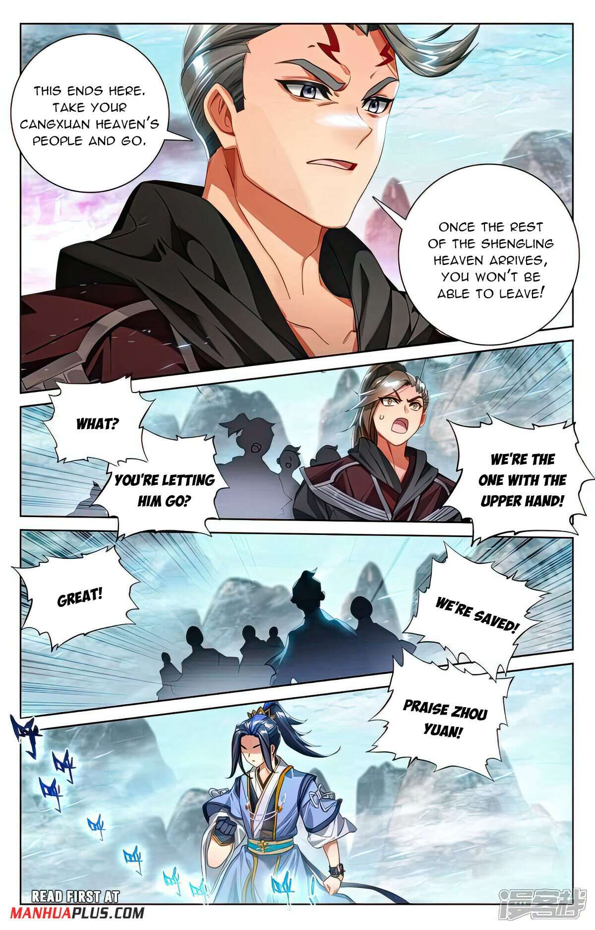 Page 7 of Chapter 534.5