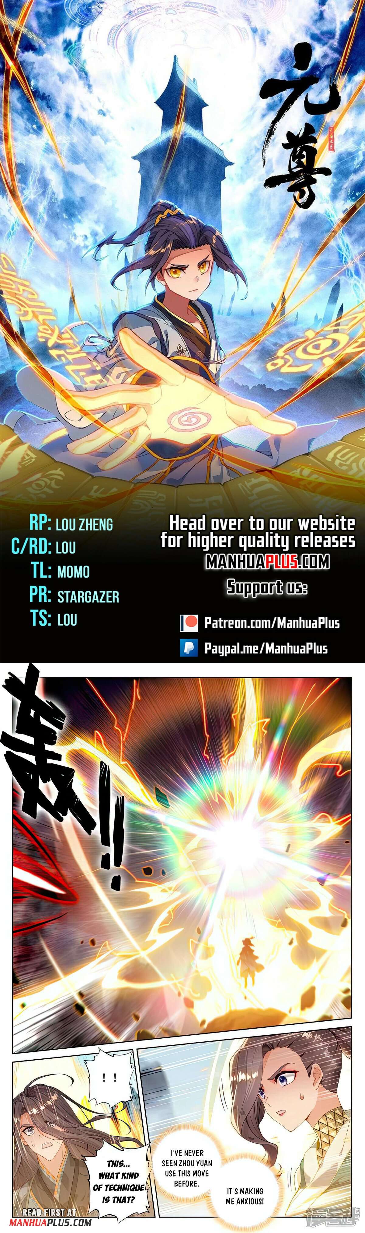 Page 1 of Chapter 534