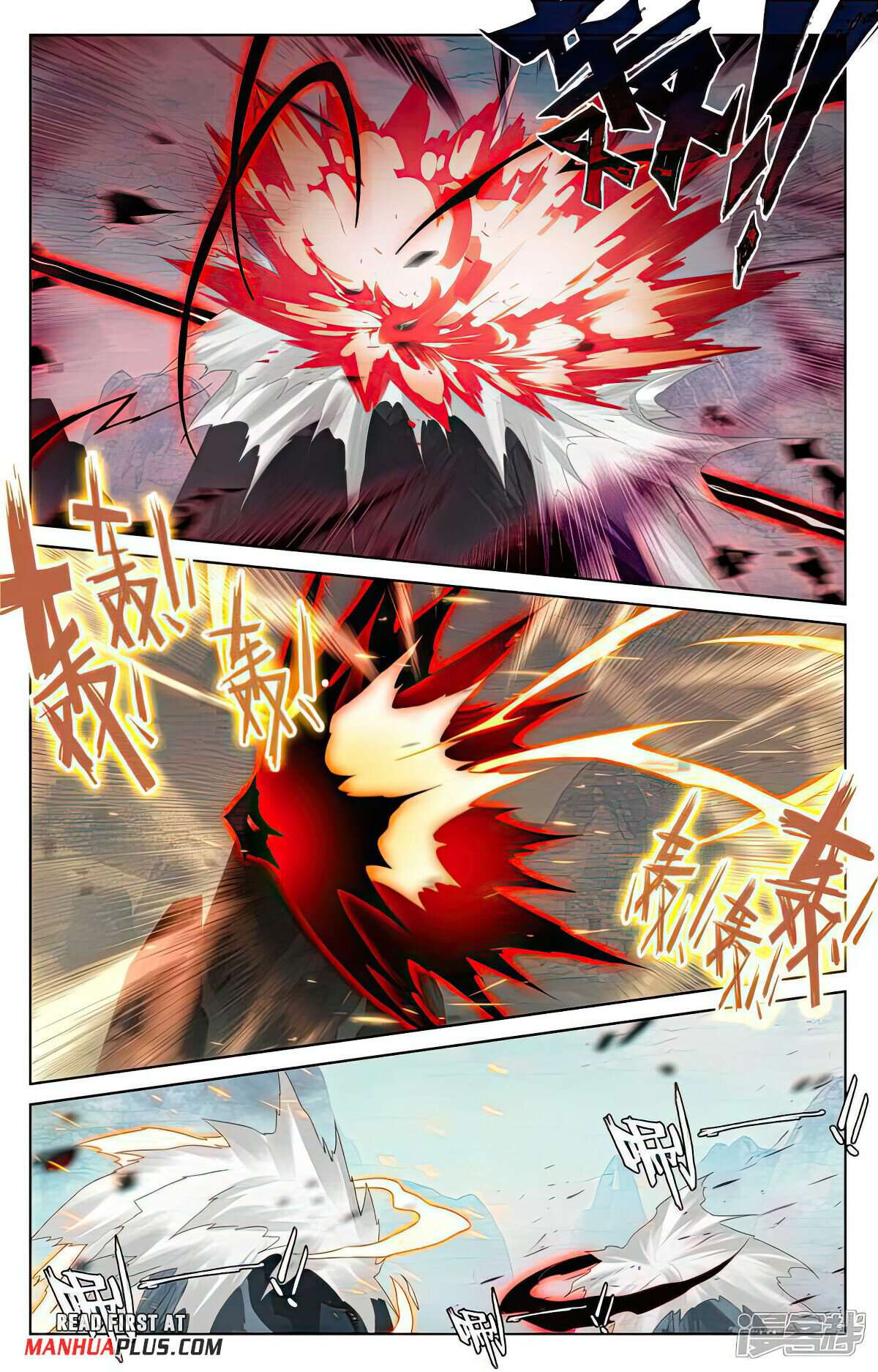 Page 7 of Chapter 534