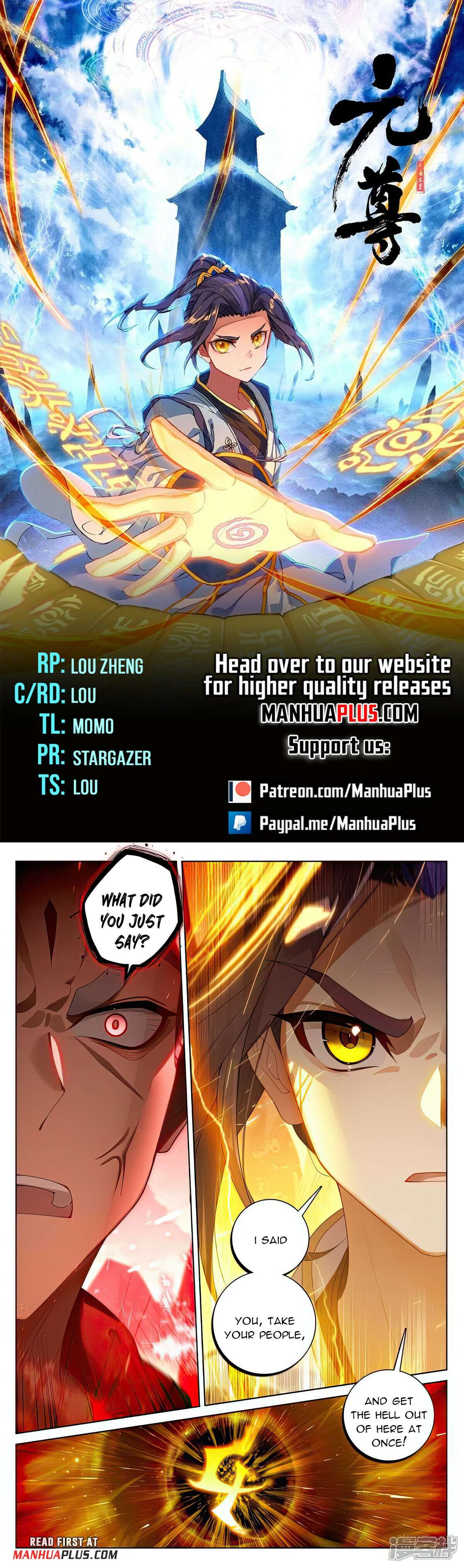 Page 1 of Chapter 535
