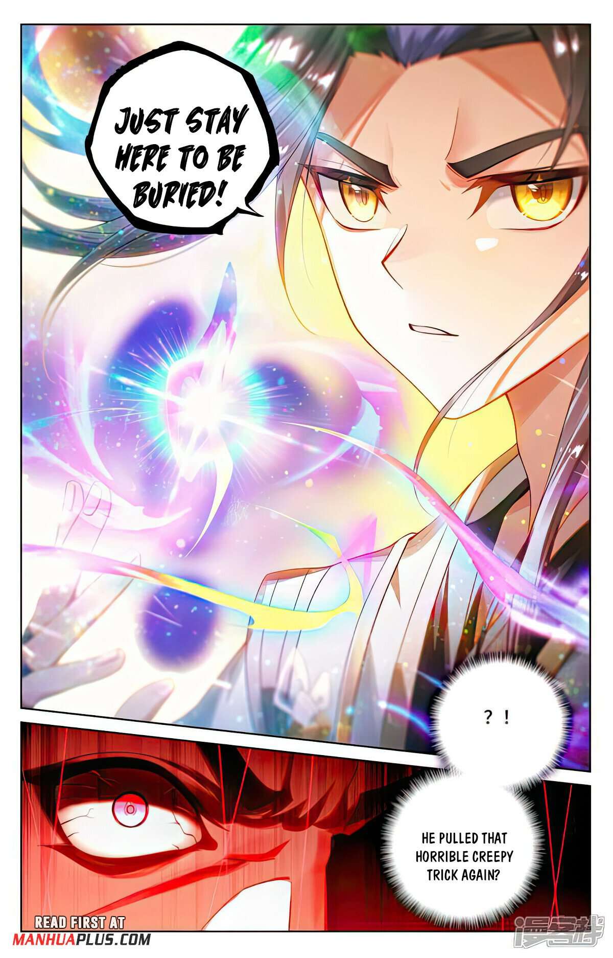 Page 7 of Chapter 535