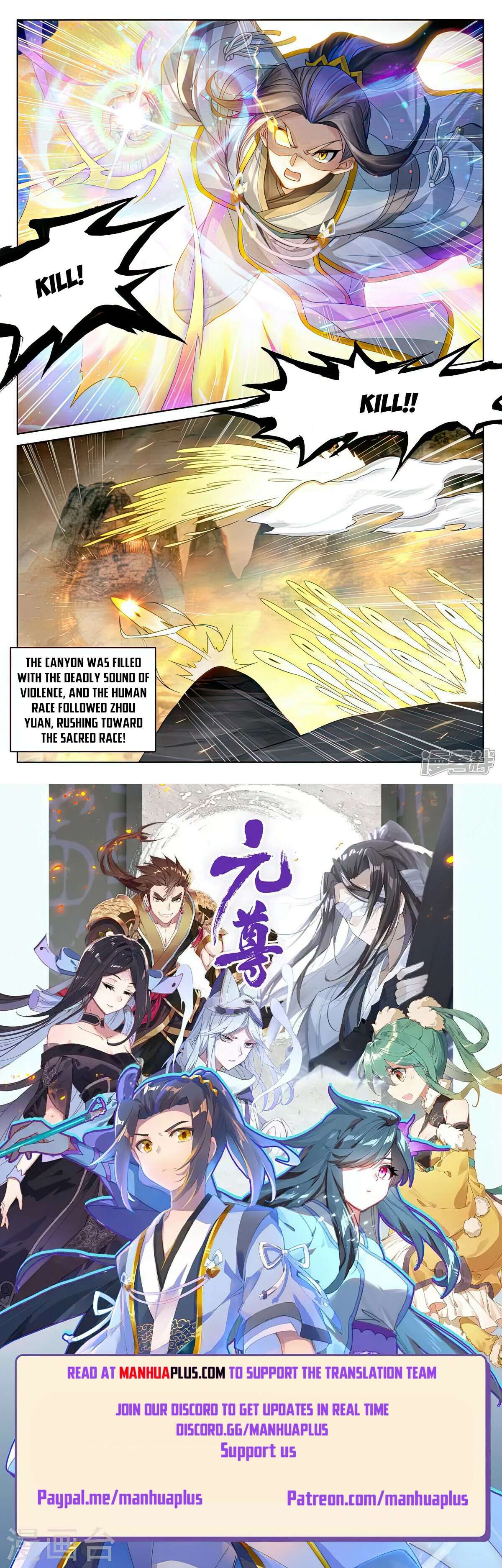 Page 8 of Chapter 535