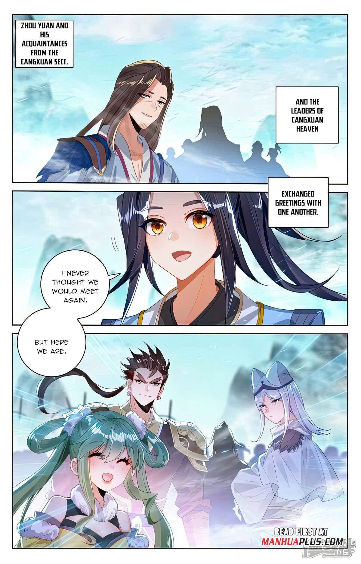 Page 5 of Chapter 535.5