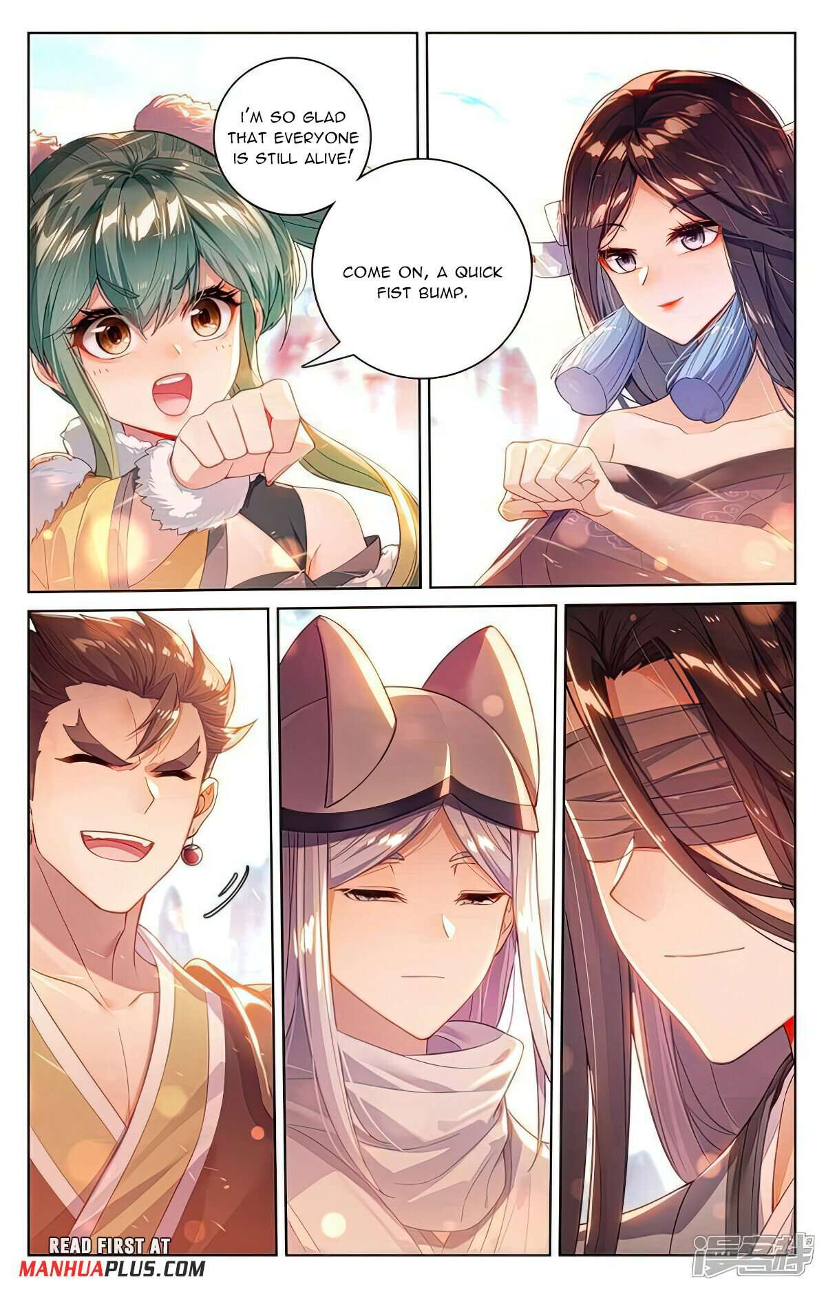 Page 7 of Chapter 535.5