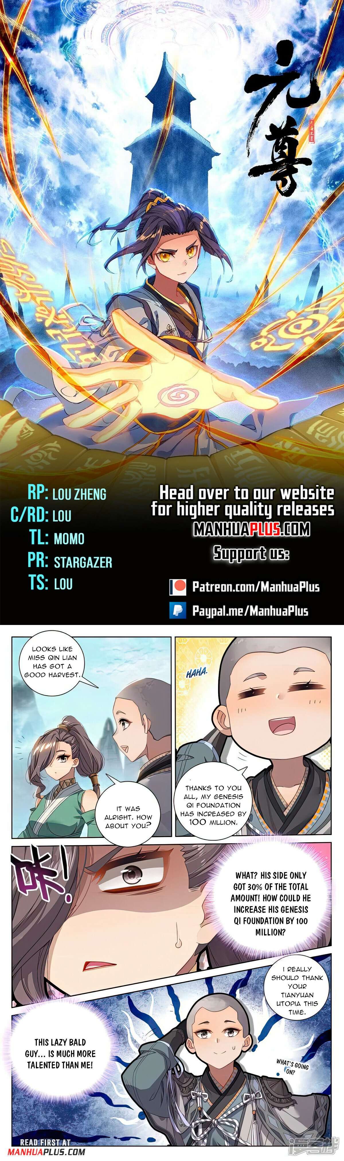 Page 1 of Chapter 536.5
