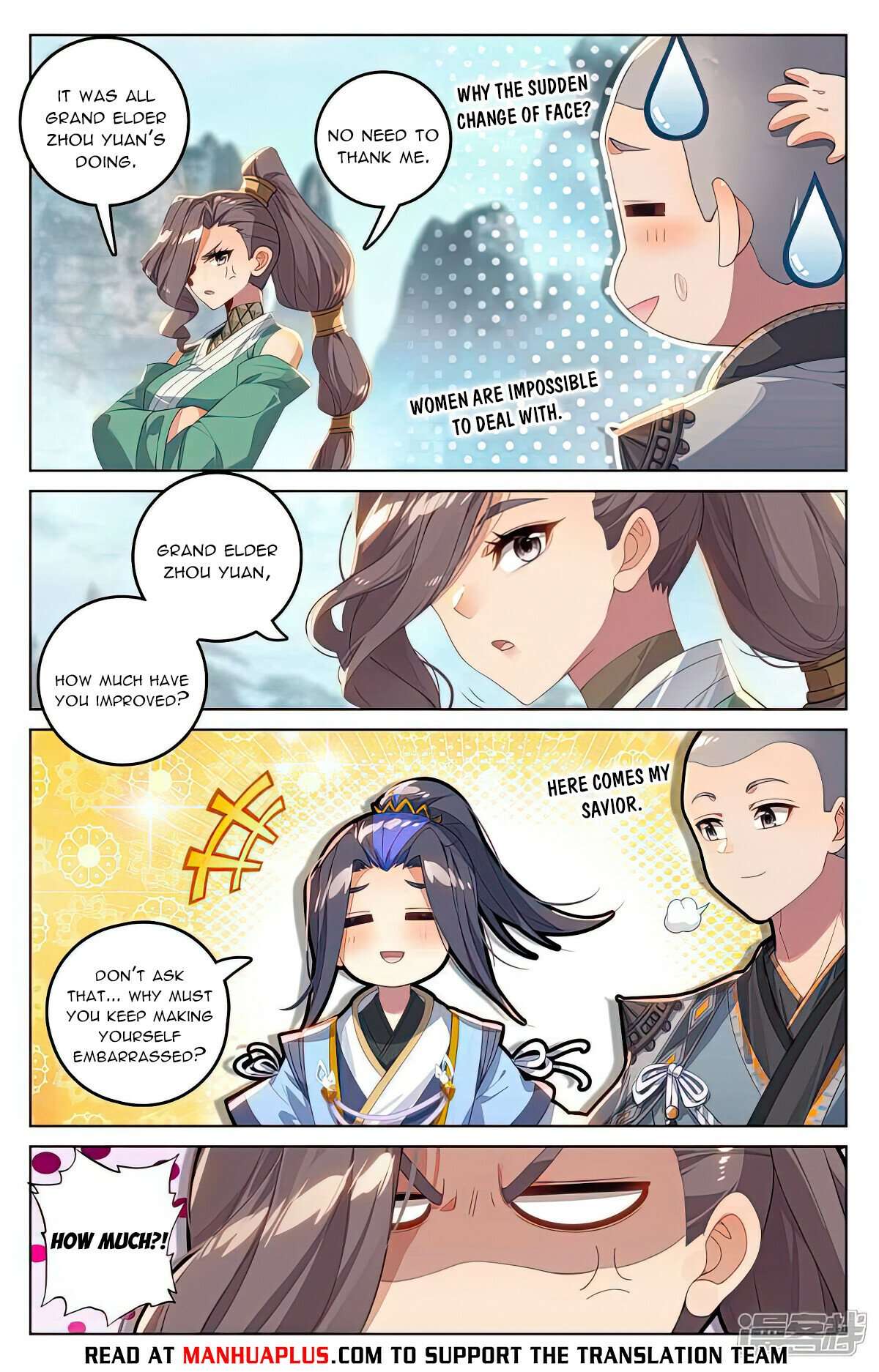Page 2 of Chapter 536.5