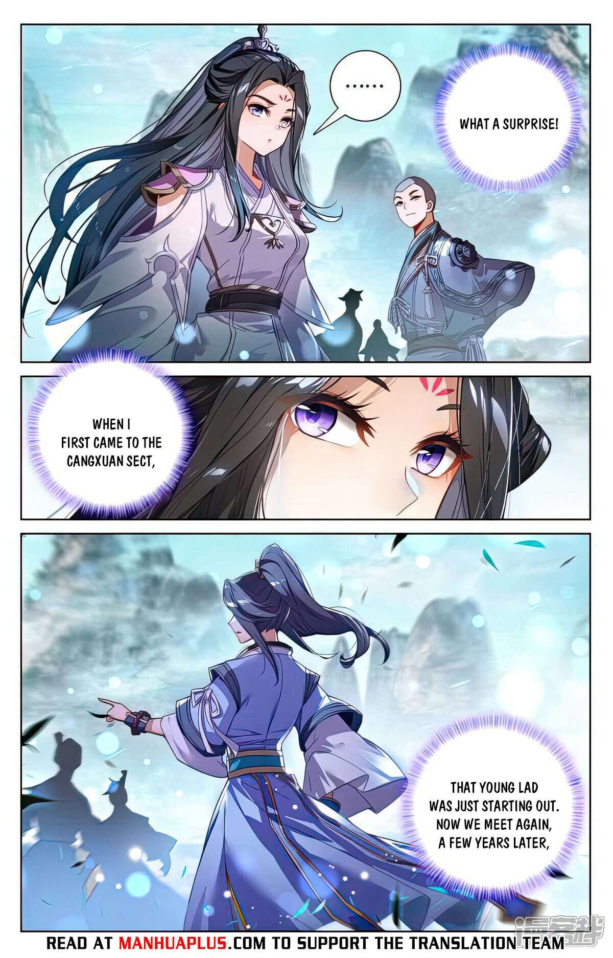 Page 4 of Chapter 536