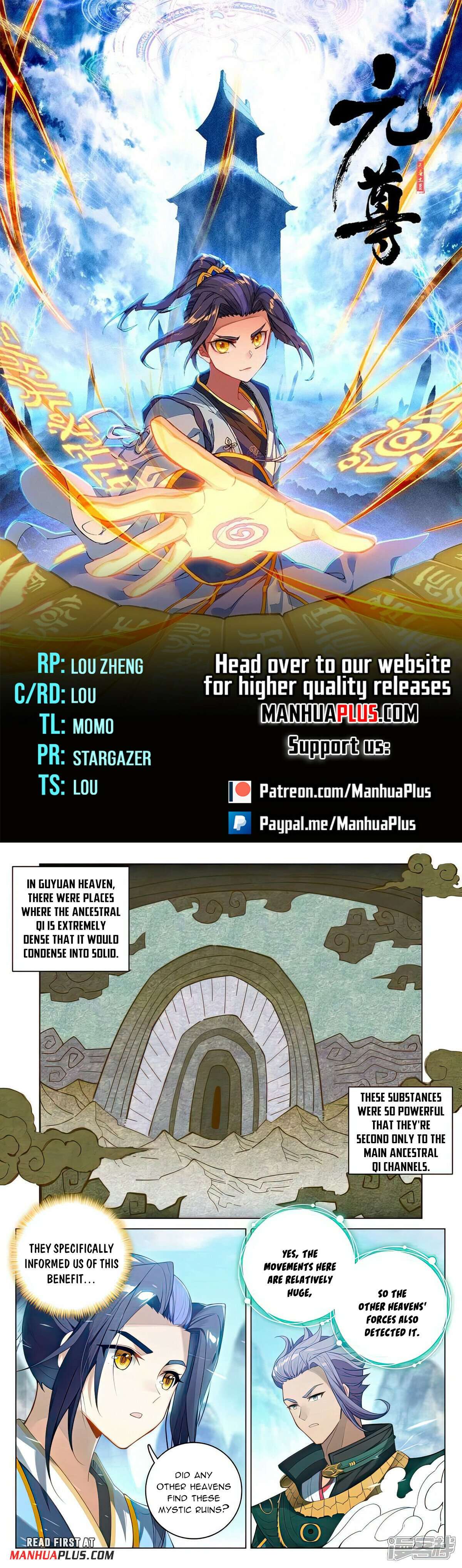 Page 1 of Chapter 537