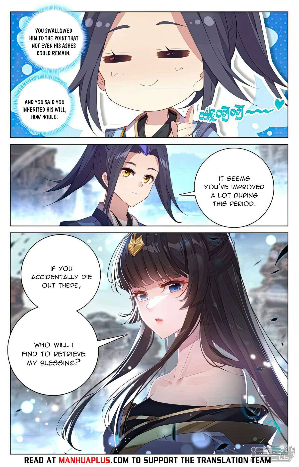 Page 6 of Chapter 537