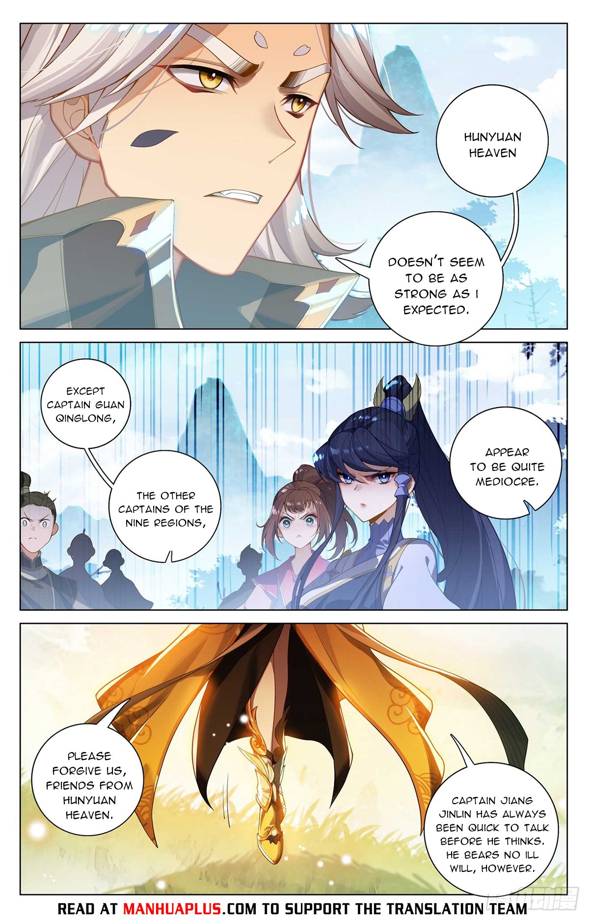 Page 2 of Chapter 537.5