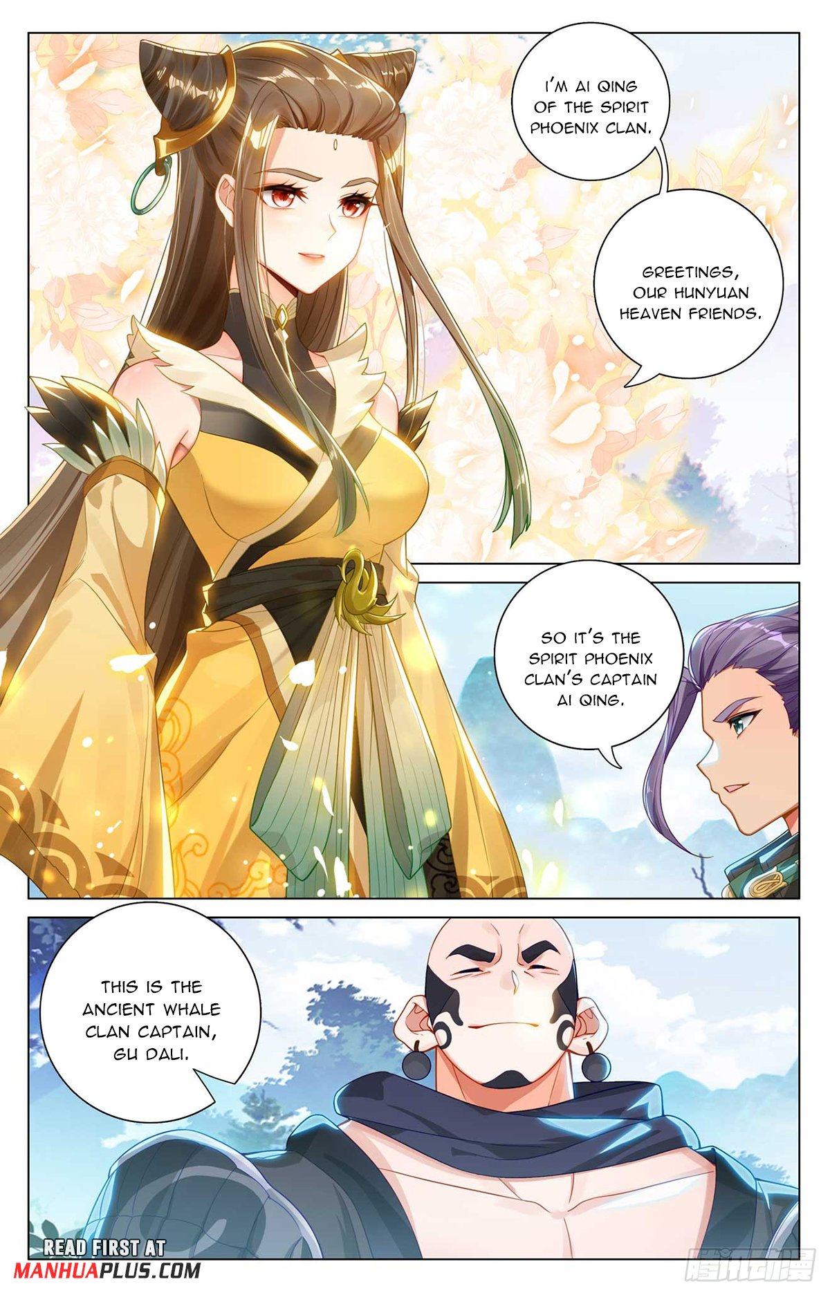 Page 3 of Chapter 537.5