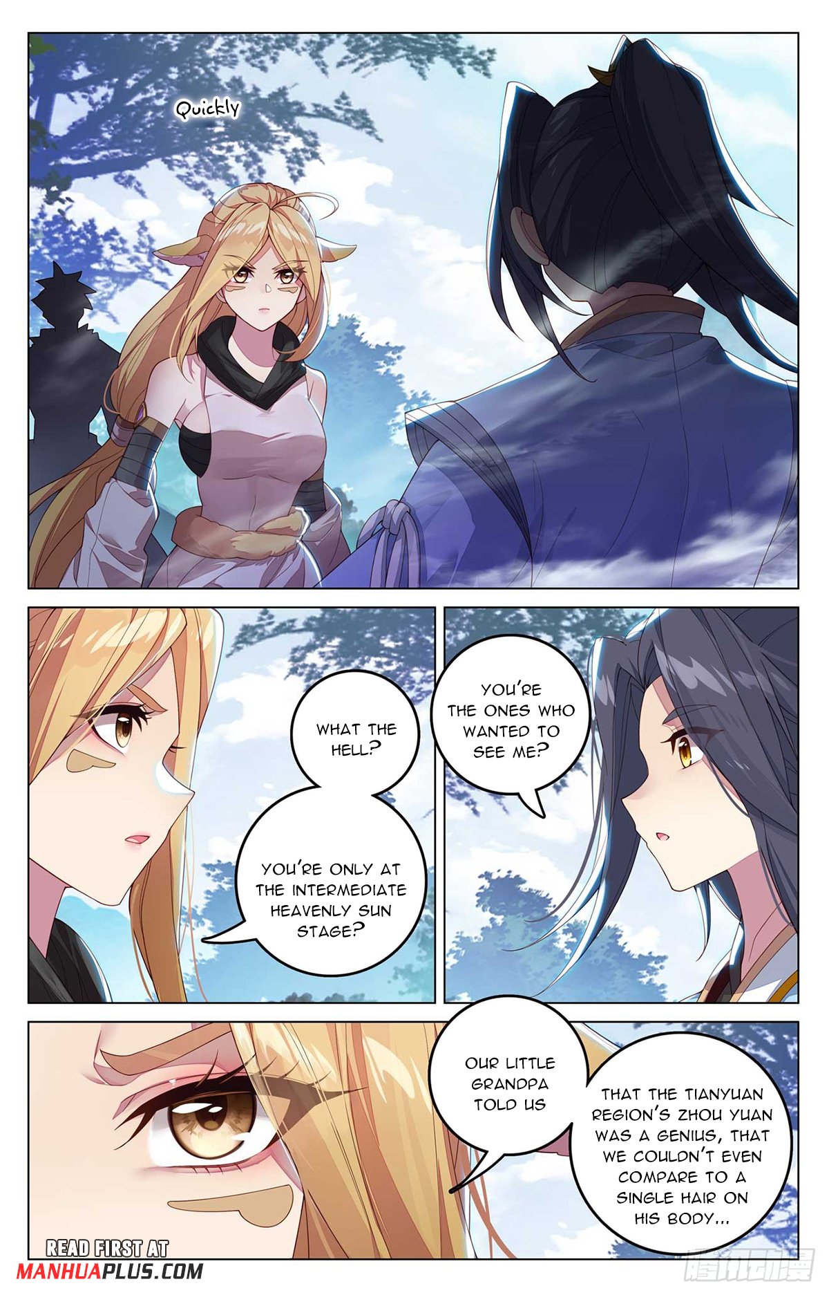 Page 5 of Chapter 537.5
