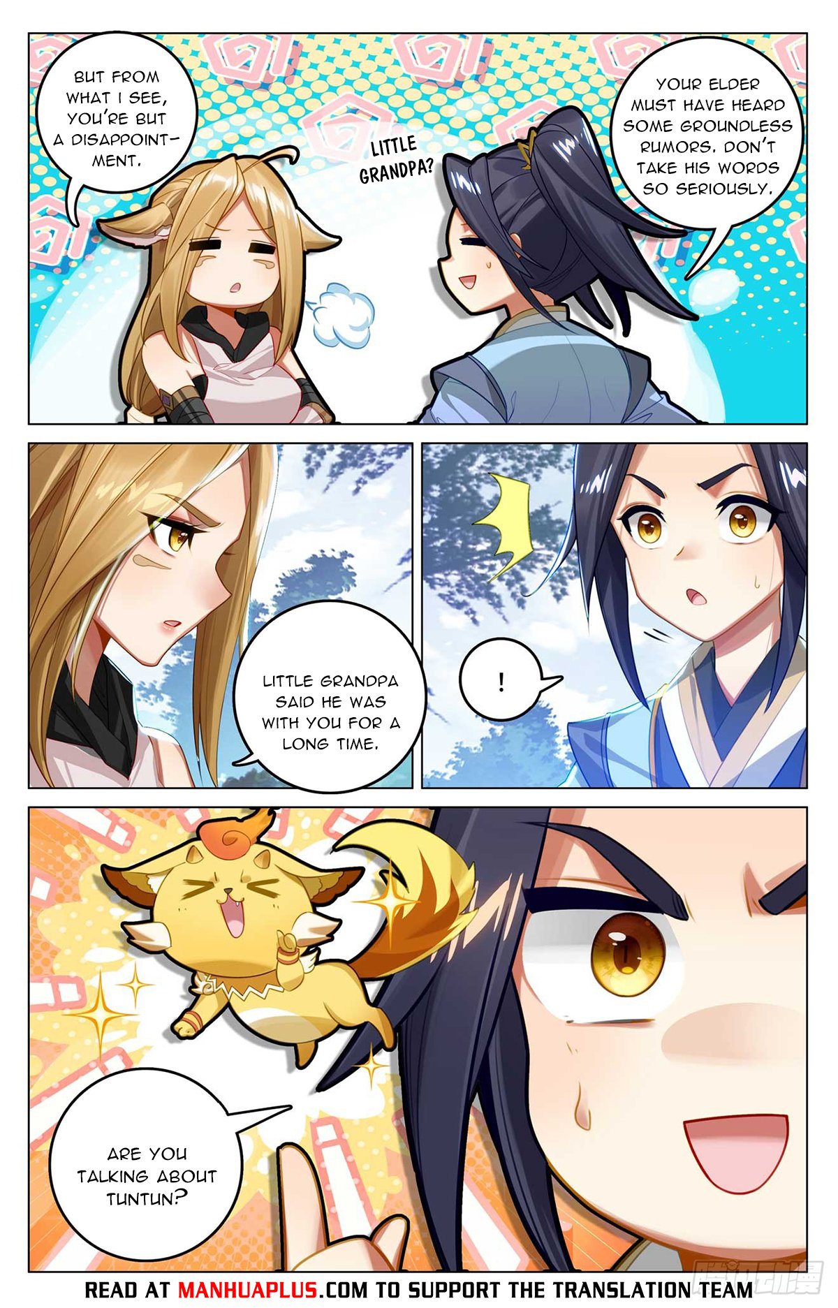 Page 6 of Chapter 537.5
