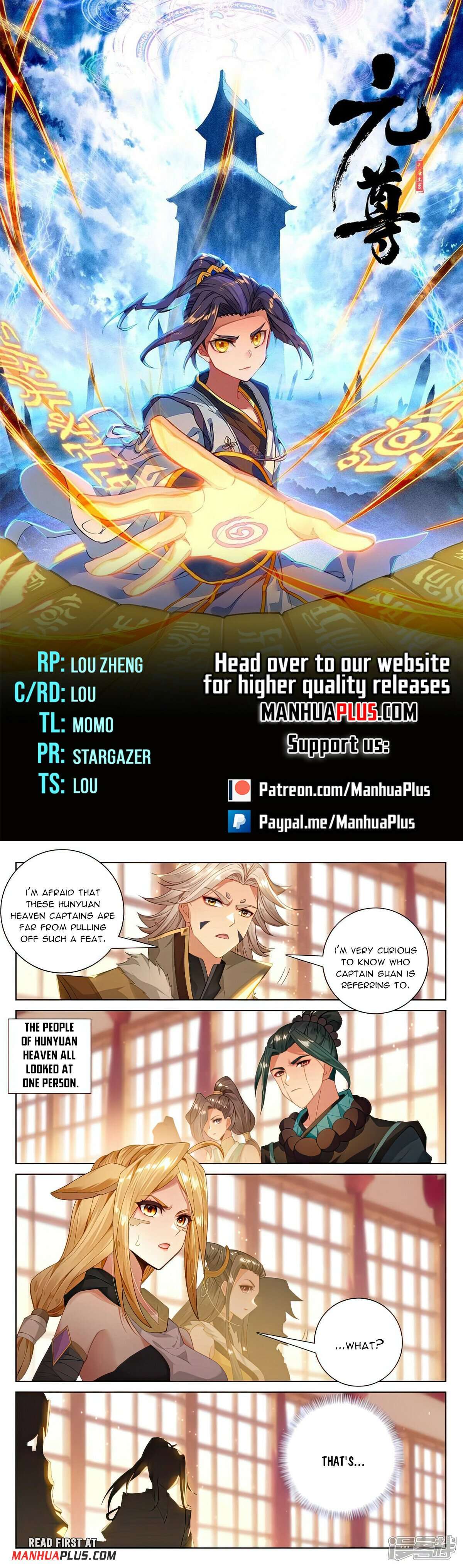 Page 1 of Chapter 538.5