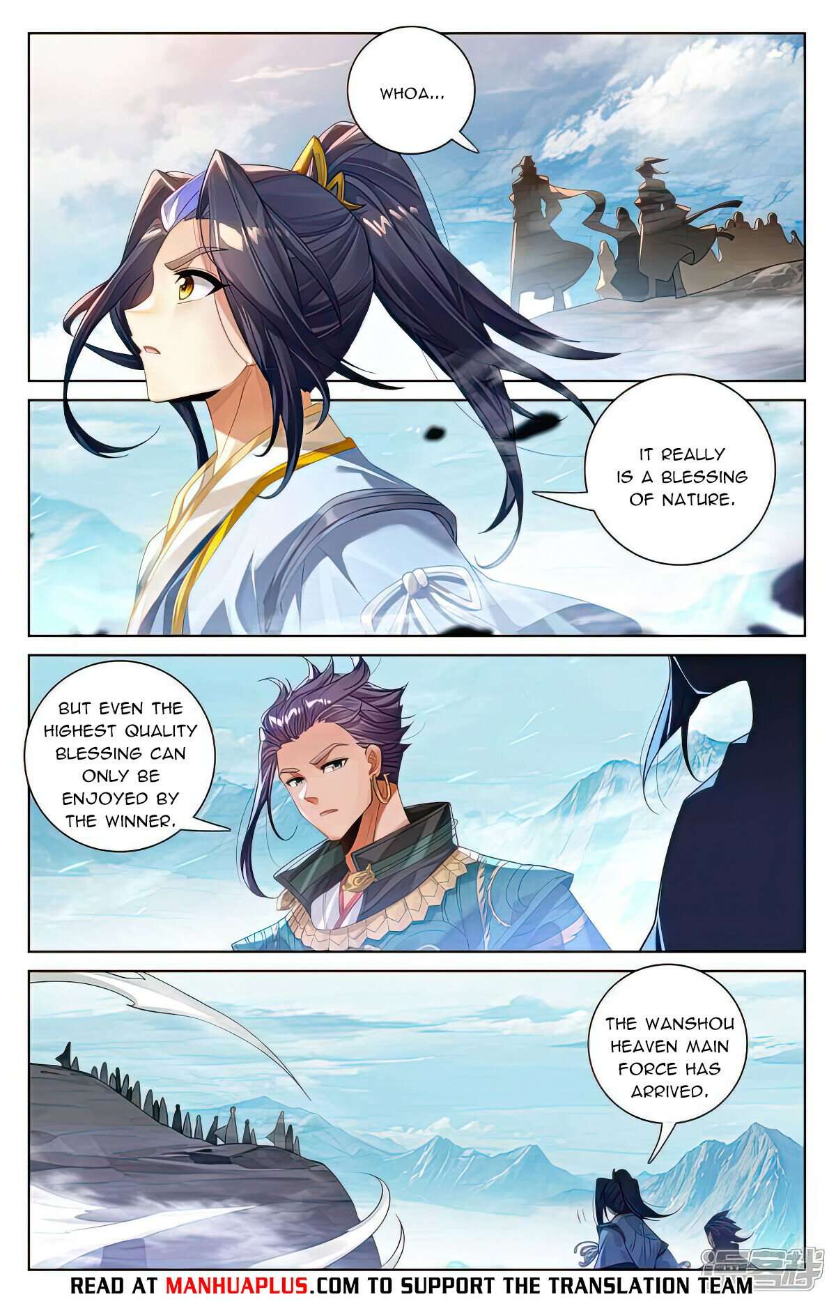 Page 6 of Chapter 538.5